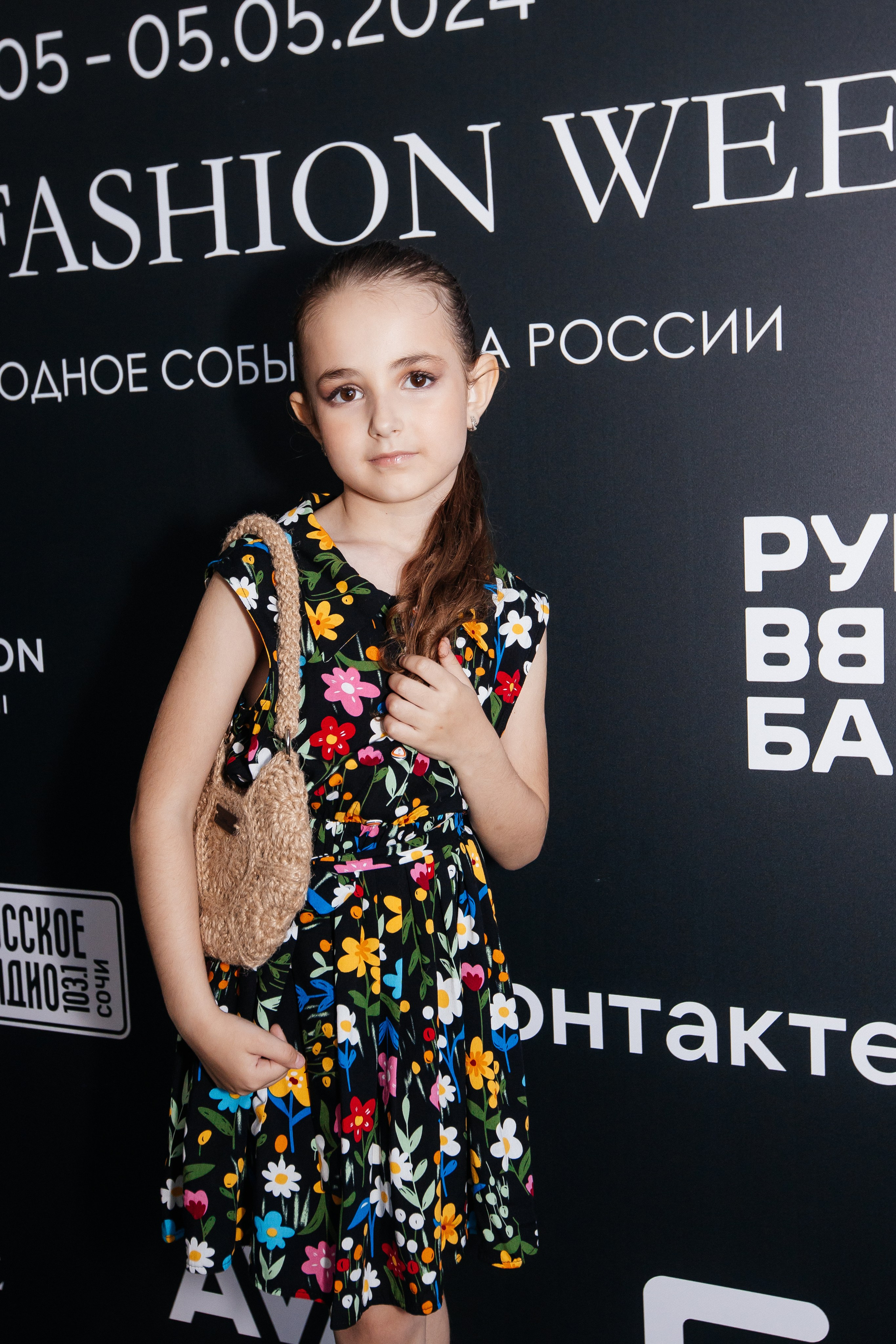 Sochi Fashion Week 2024. Efimova Model Agency