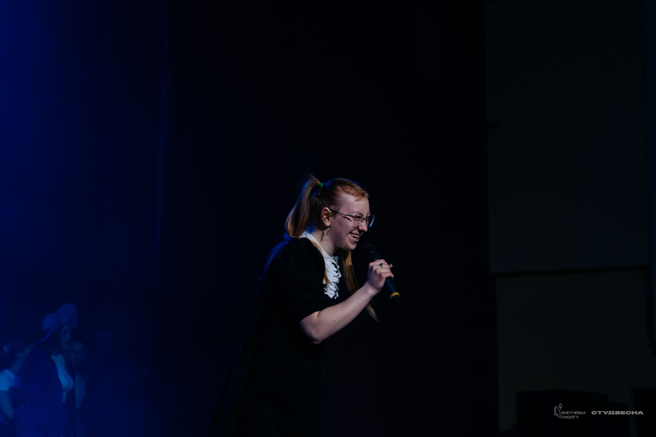 СмолГУ — Студвесна — Концертные программы — День 2. KiPPER Gallery — Фотограф