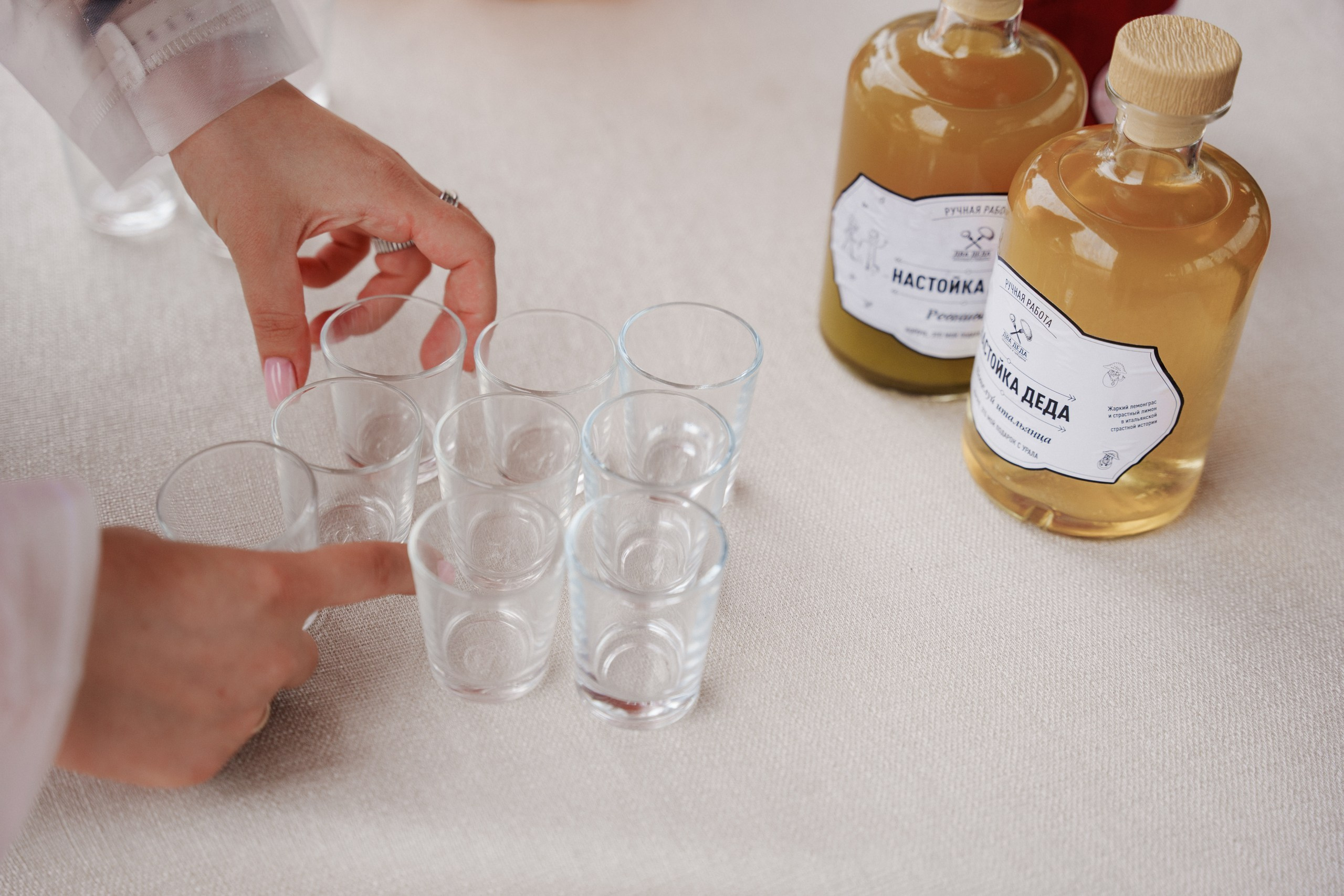 12.07 Юля и Влад. Свадебный организатор Екатеринбург