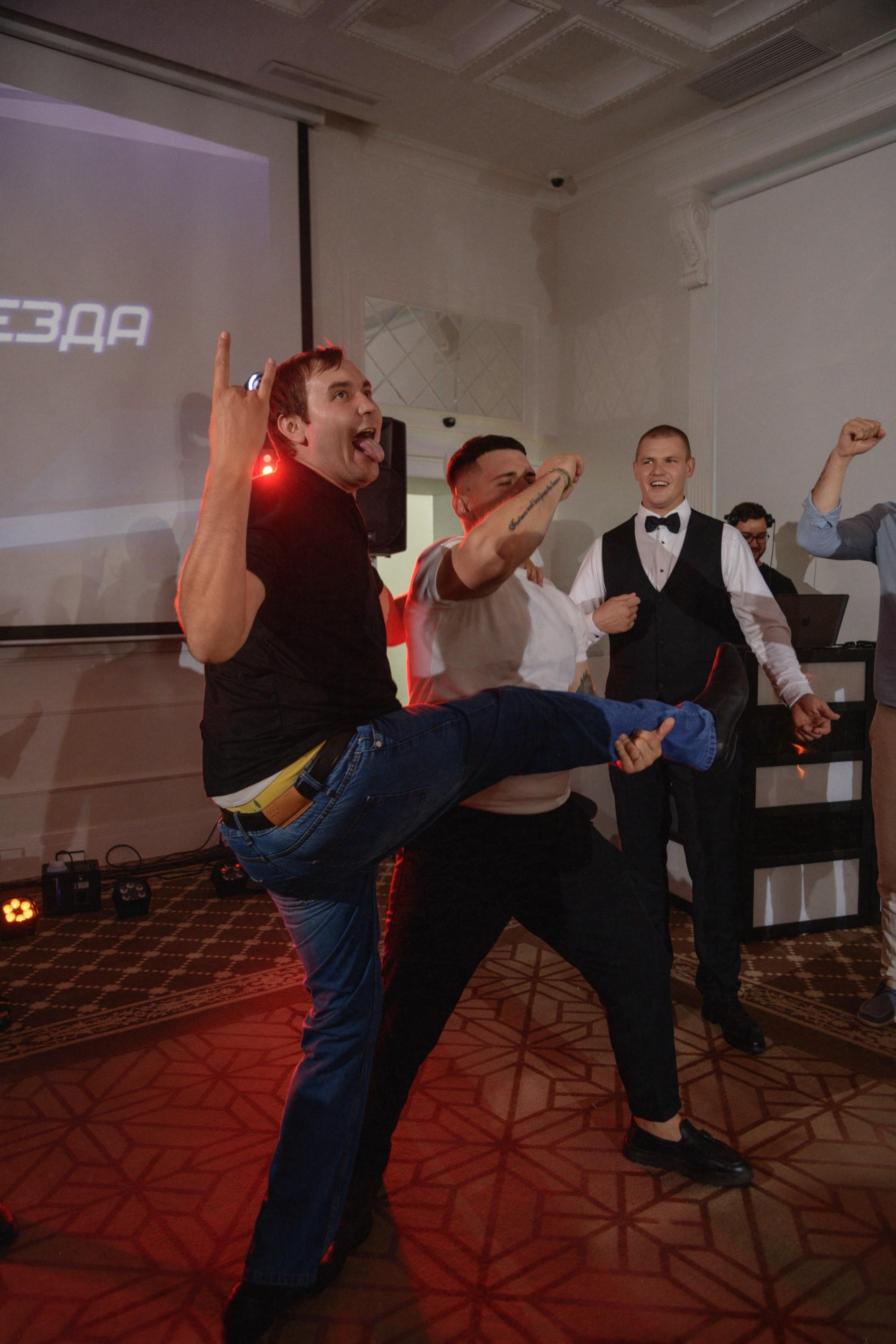 Яна и Рома. Фотограф Смоляк Алена