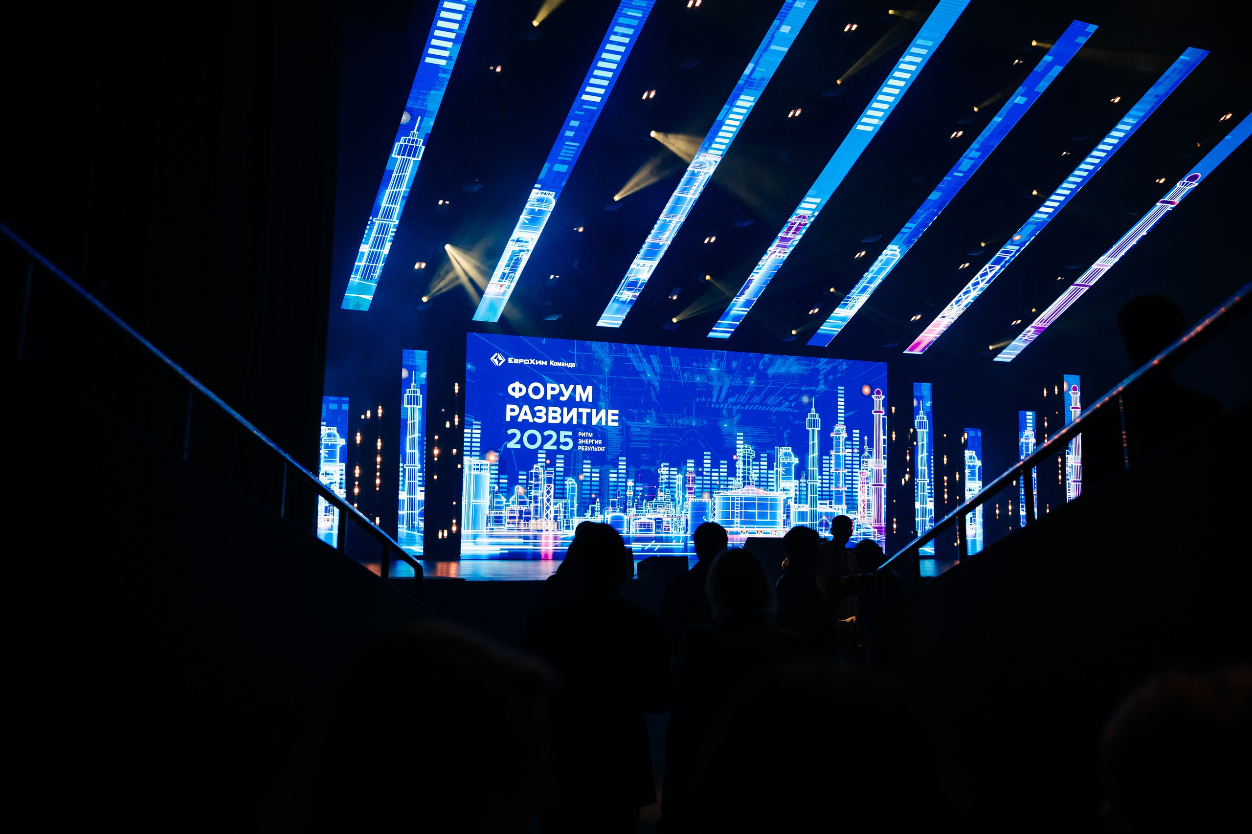 ЕВРОХИМ 2025. Фотограф Илья Бызов, Свадебный и репортажный фотограф Сочи