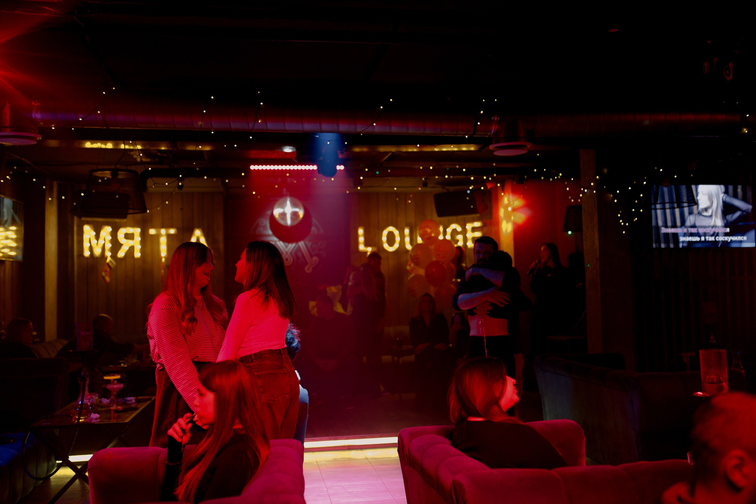 02/12/23 Караоке в Мята Спортивная. Мята Спортивная — Кальянная, караоке, бар в Минске