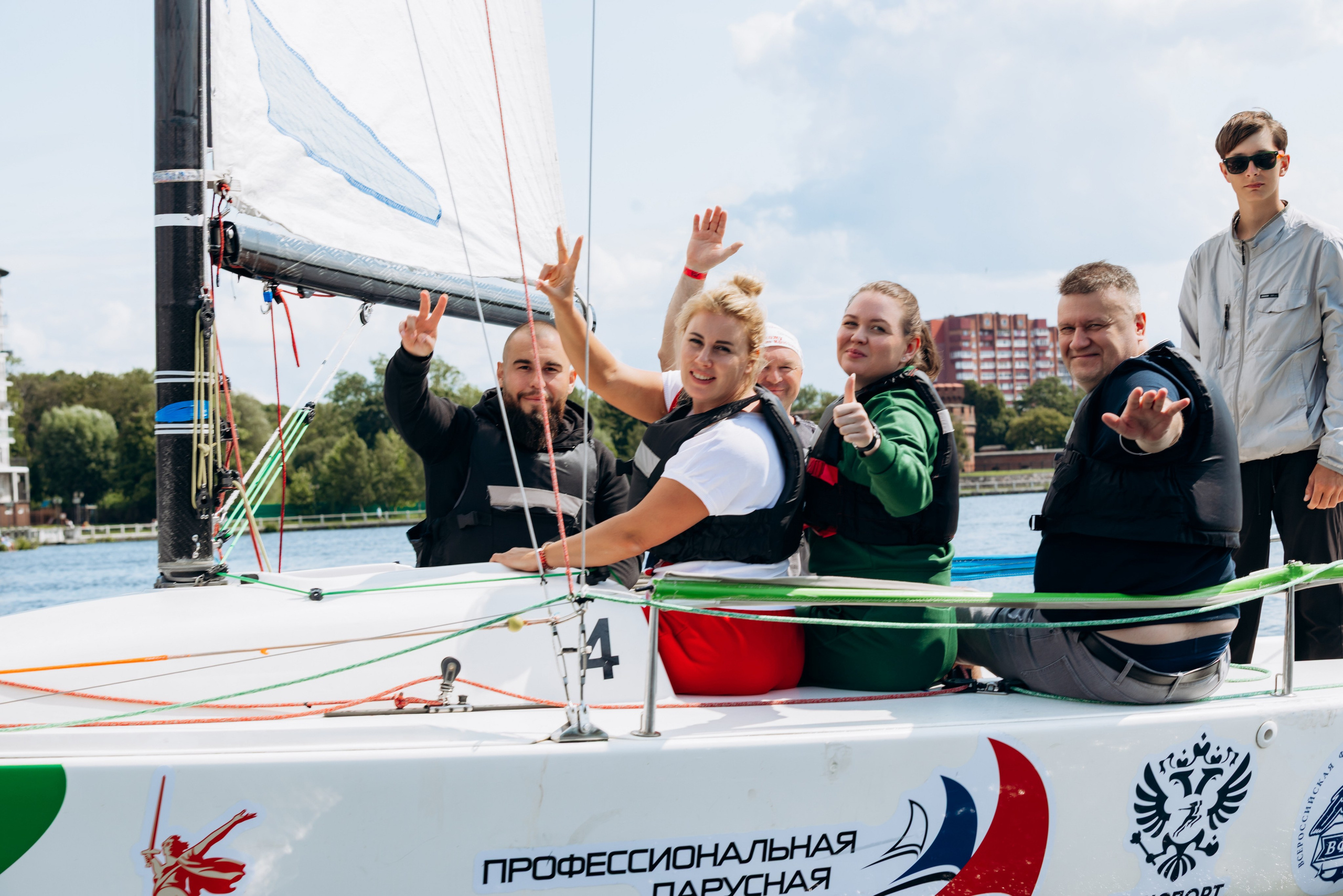 RMG Парусная регата (день 3). Фотограф в Калининграде свадебная фотография, репортажная, фотосессии