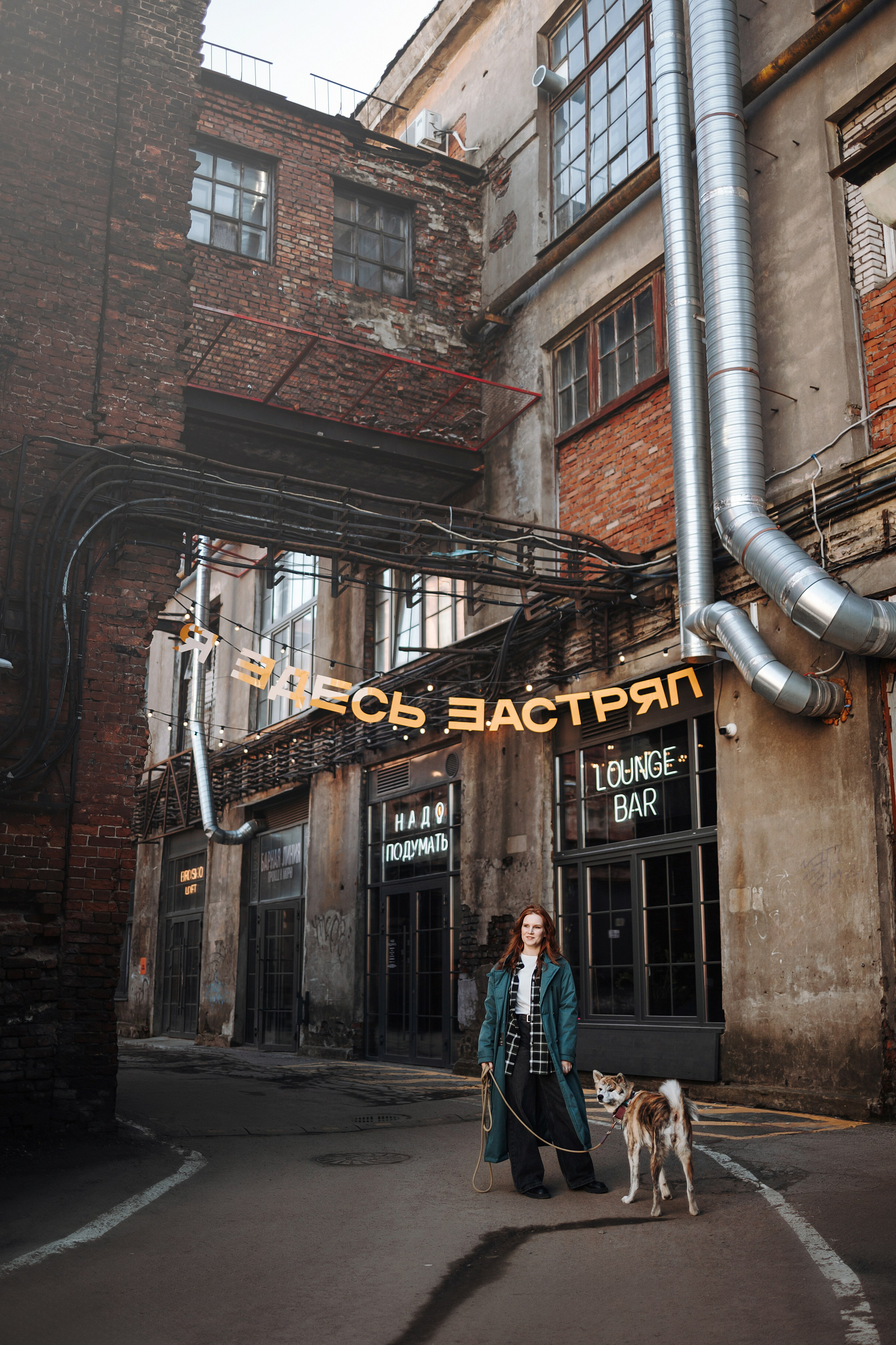 Настя и Айри. Фотограф — Анималист | Санкт-Петербург