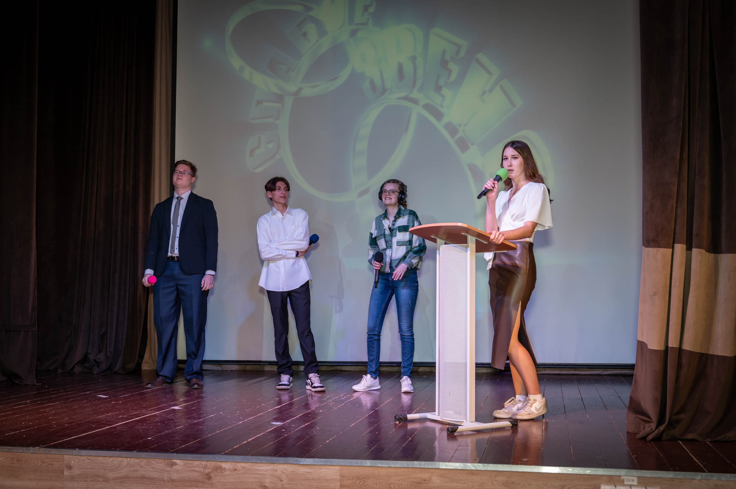 Последний звонок