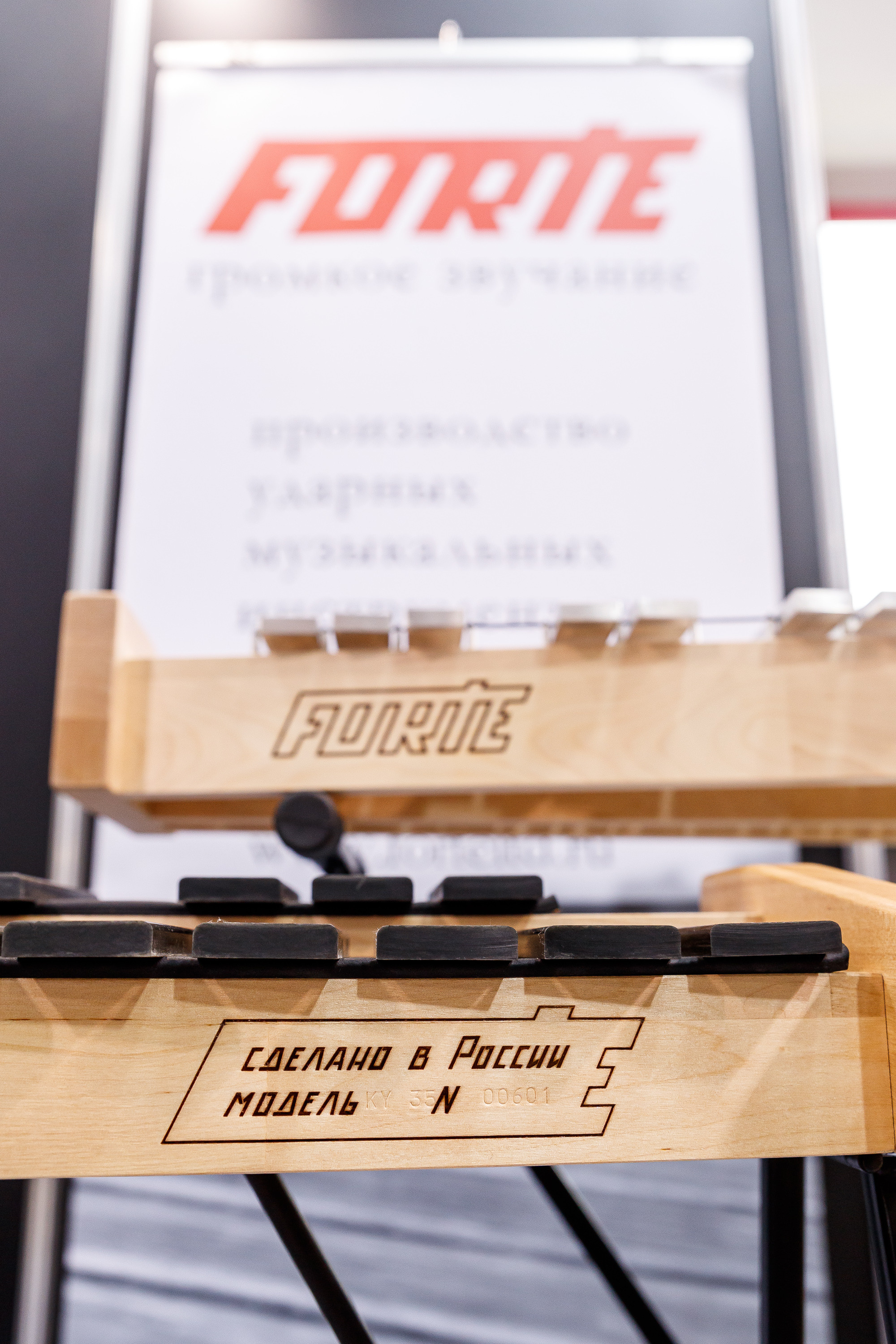 צילום אירועים. יבגני פלבין. צלם. תעשייה, דיווחים, חתונות, פורטרט