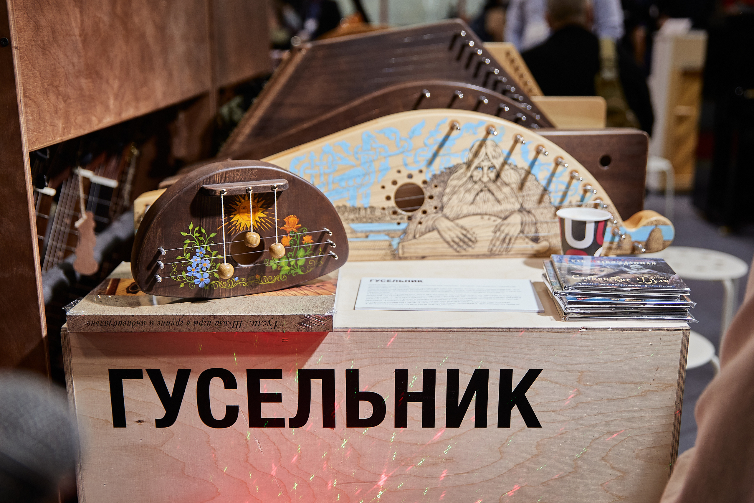 צילום אירועים. יבגני פלבין. צלם. תעשייה, דיווחים, חתונות, פורטרט