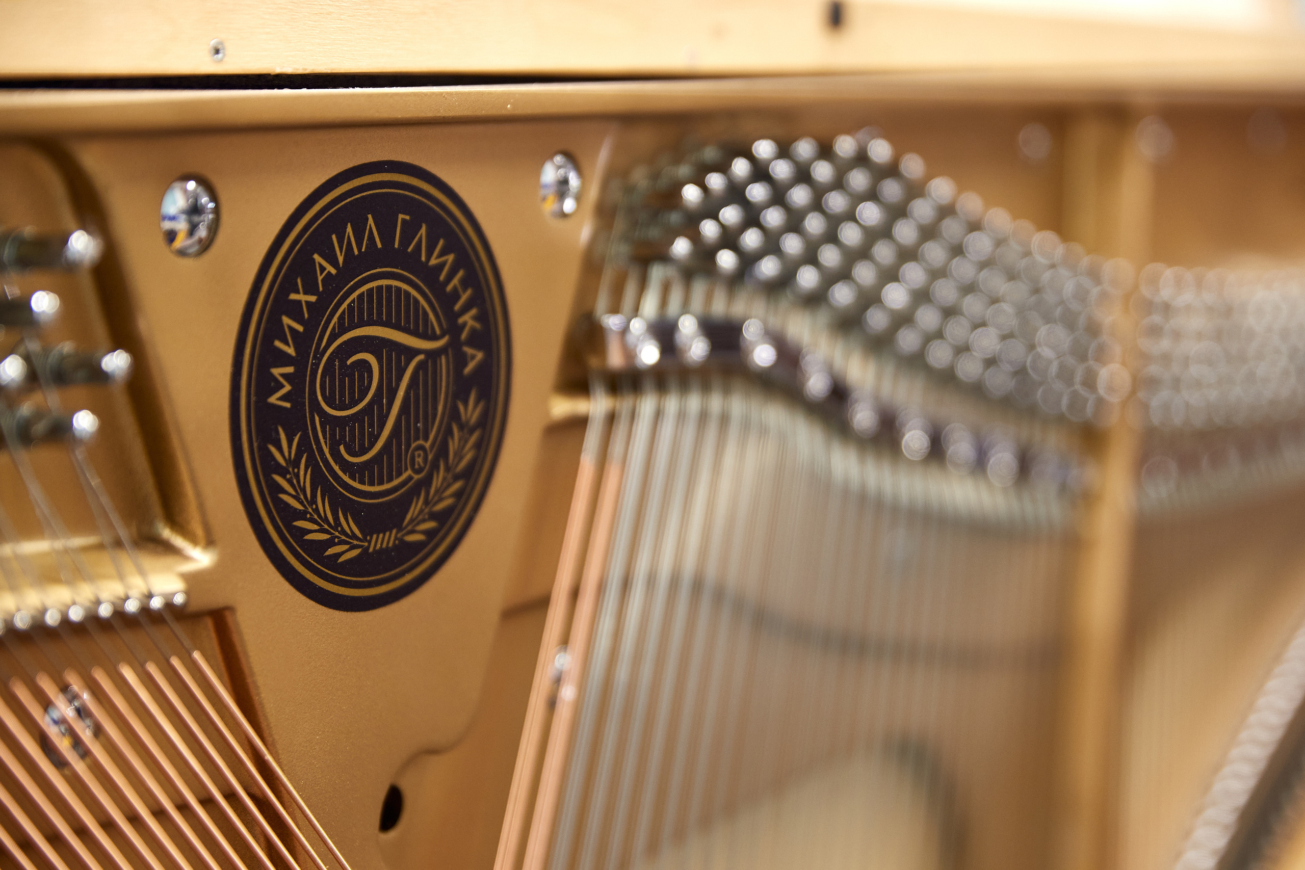 Industrial photography. Evgeny Pelevin. Photographer. Industry, reporting, weddings, portrait