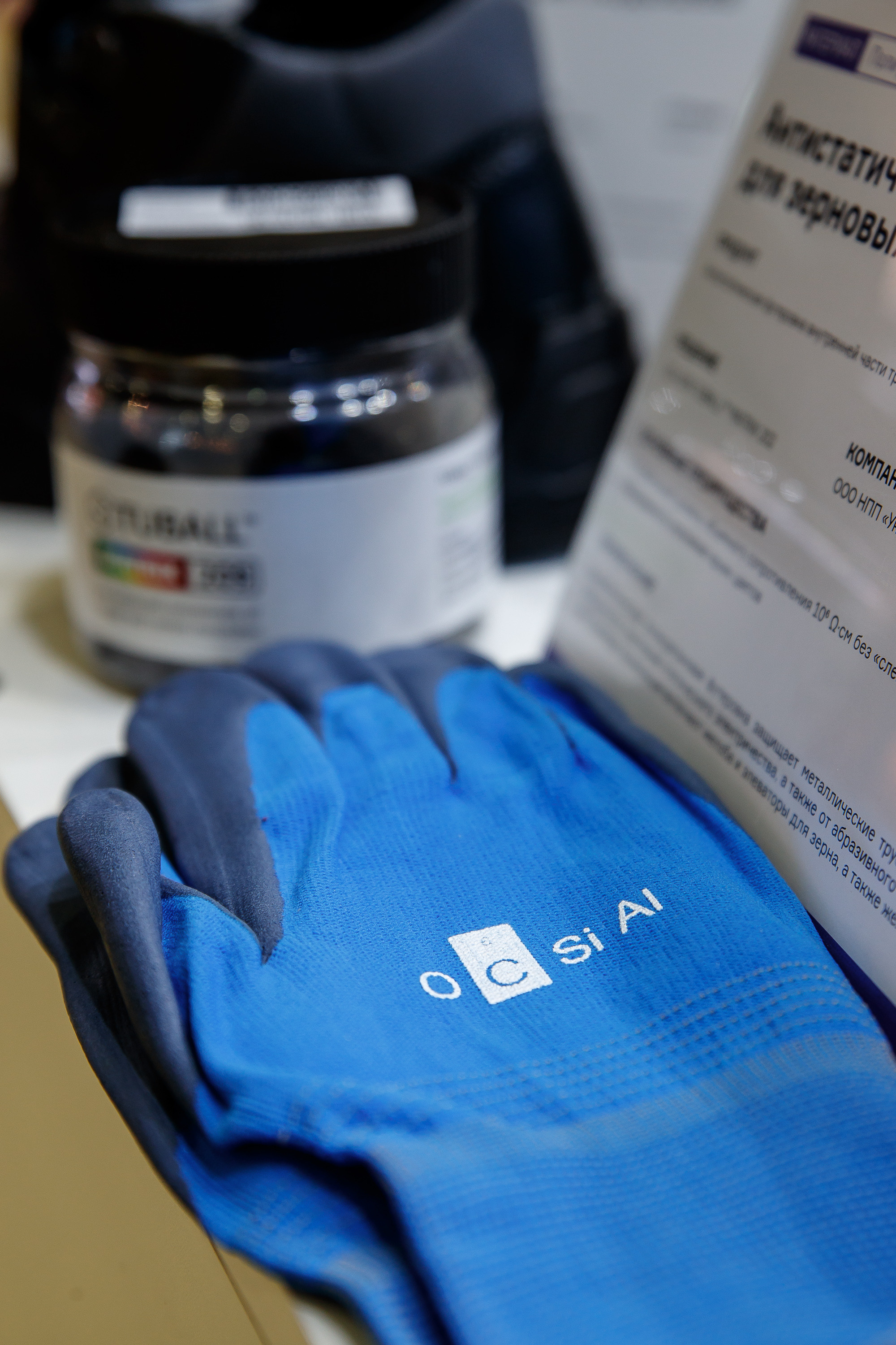 צילום אירועים. יבגני פלבין. צלם. תעשייה, דיווחים, חתונות, פורטרט