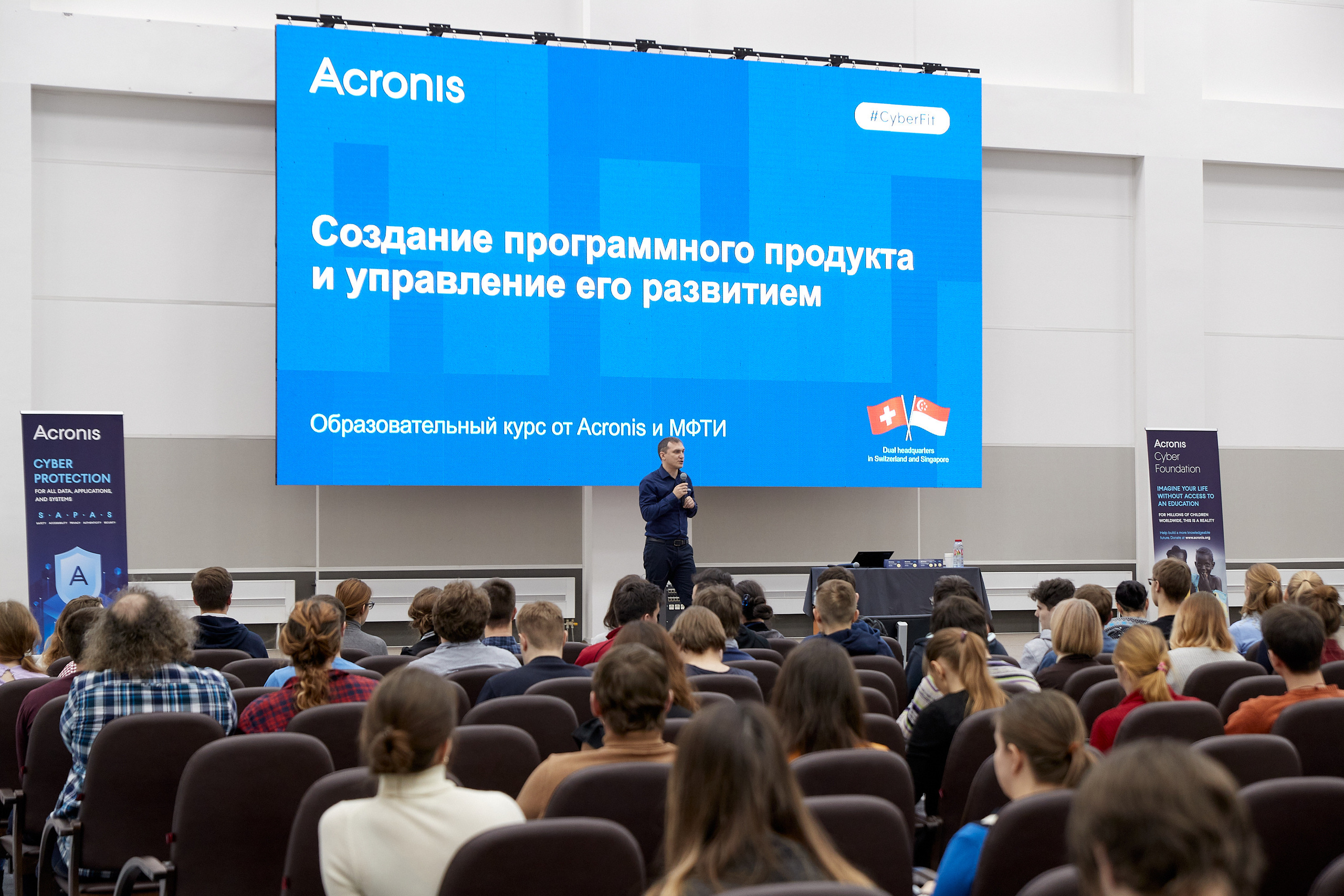 צילום אירועים. יבגני פלבין. צלם. תעשייה, דיווחים, חתונות, פורטרט