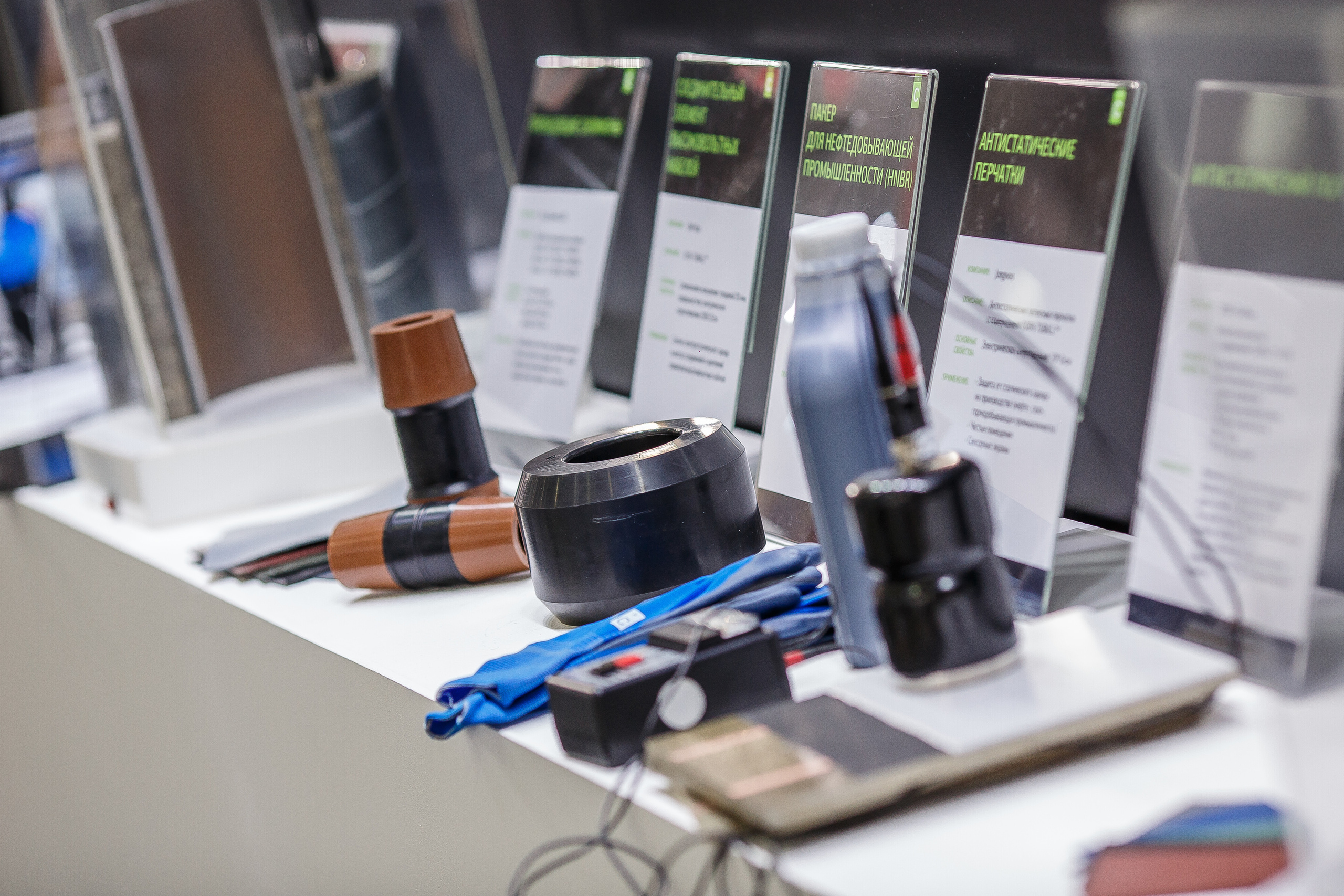 Industrial photography. Evgeny Pelevin. Photographer. Industry, reporting, weddings, portrait