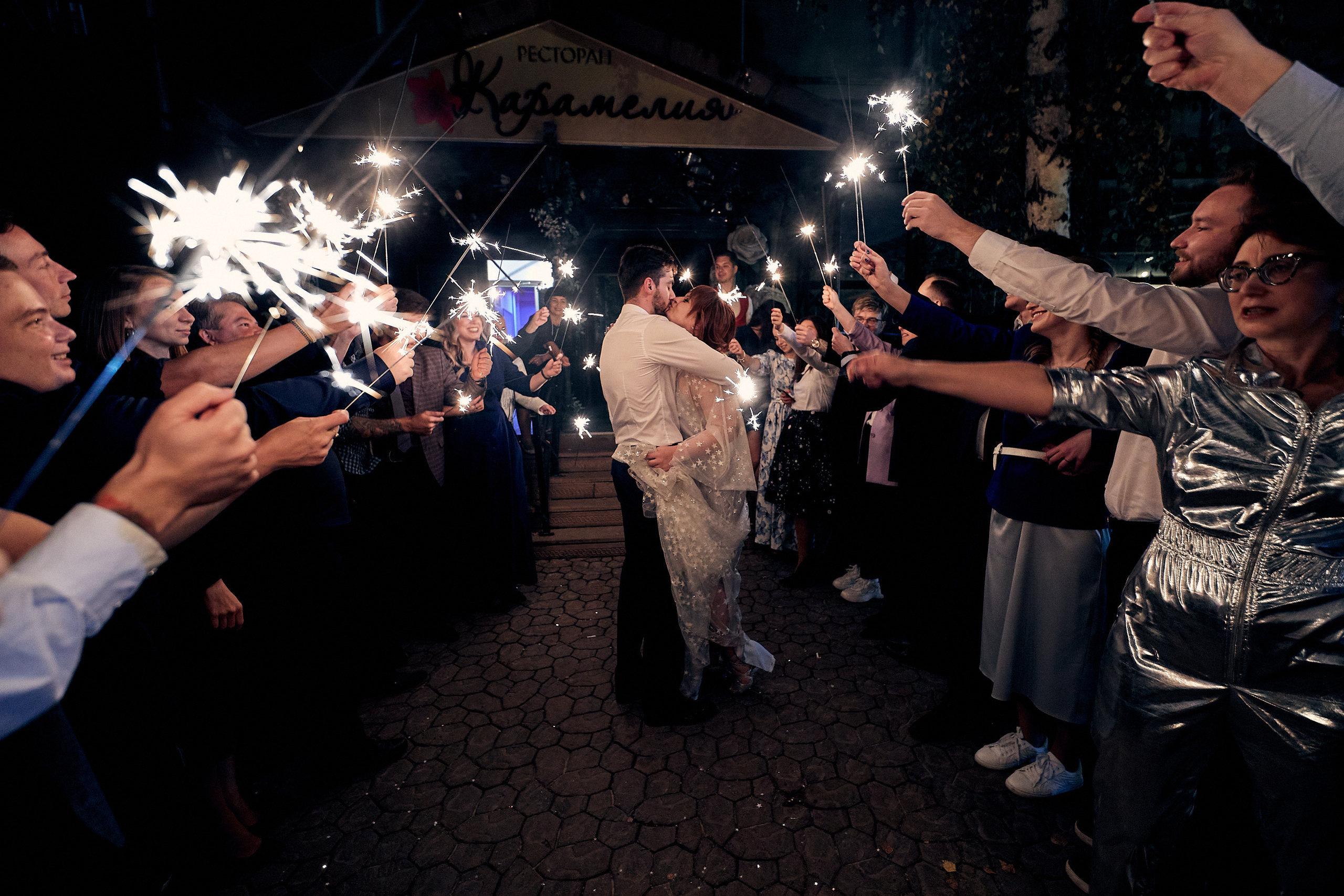 חתונה ומשפחה. יבגני פלבין. צלם. תעשייה, דיווחים, חתונות, פורטרט