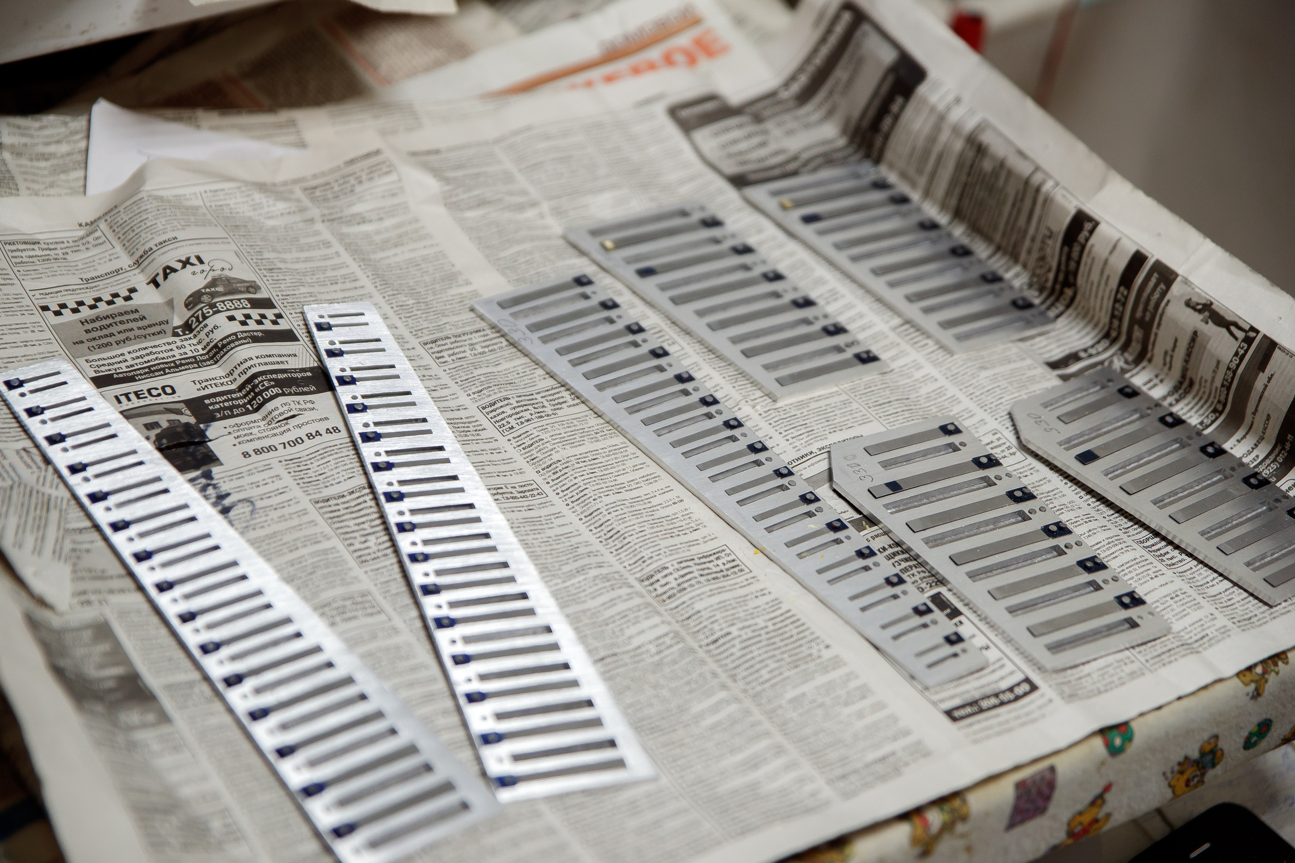 Industrial photography. Evgeny Pelevin. Photographer. Industry, reporting, weddings, portrait