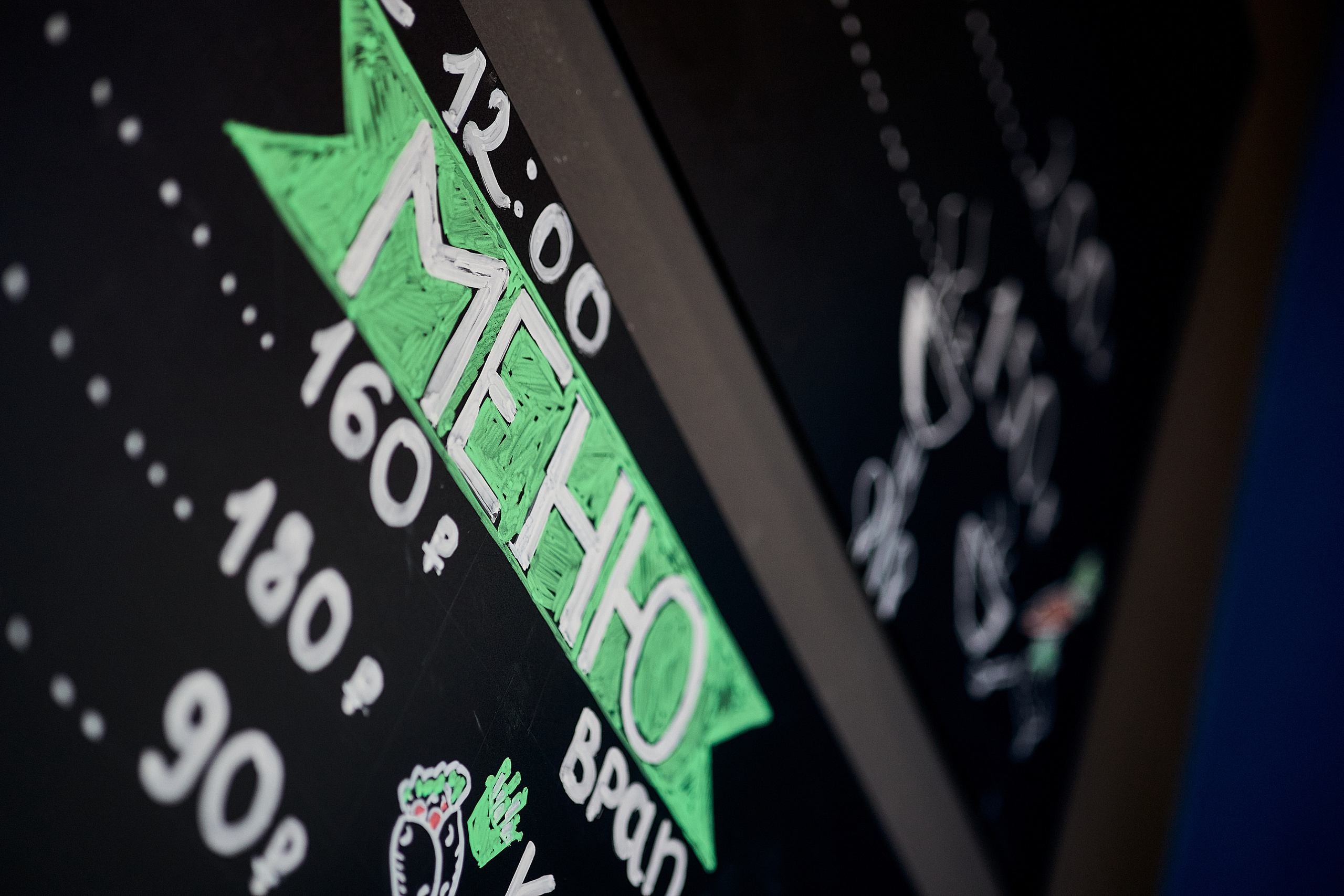 מזון ומוצר. יבגני פלבין. צלם. תעשייה, דיווחים, חתונות, פורטרט