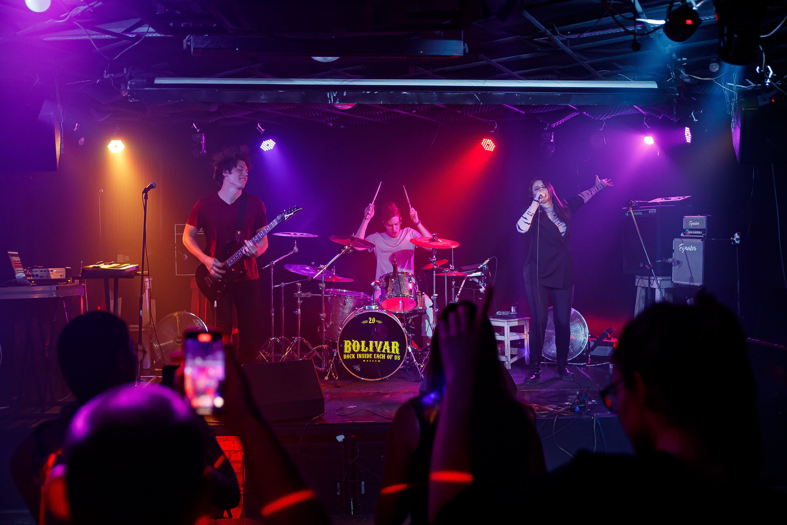 צילום אירועים. יבגני פלבין. צלם. תעשייה, דיווחים, חתונות, פורטרט