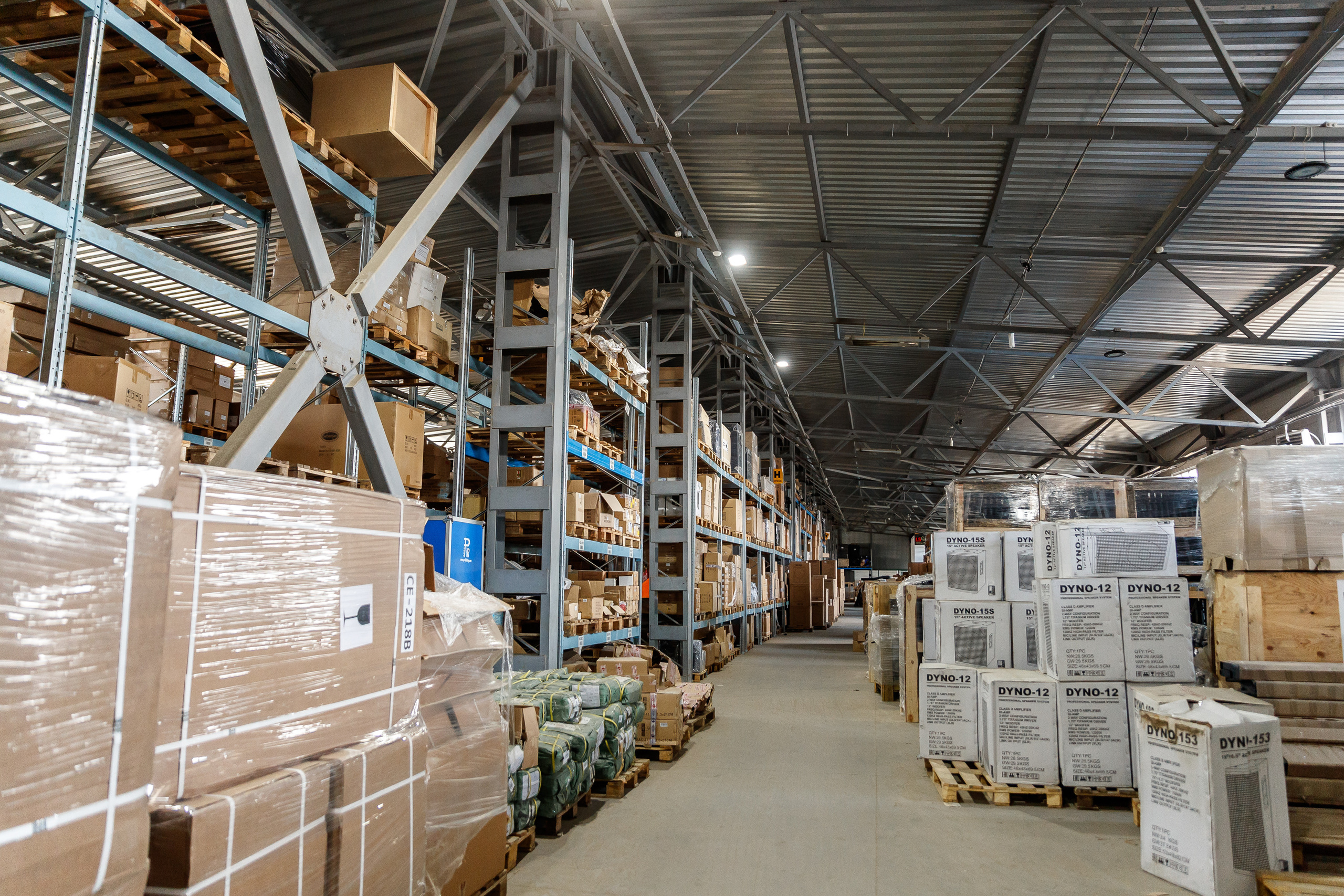 Industrial photography. Evgeny Pelevin. Photographer. Industry, reporting, weddings, portrait