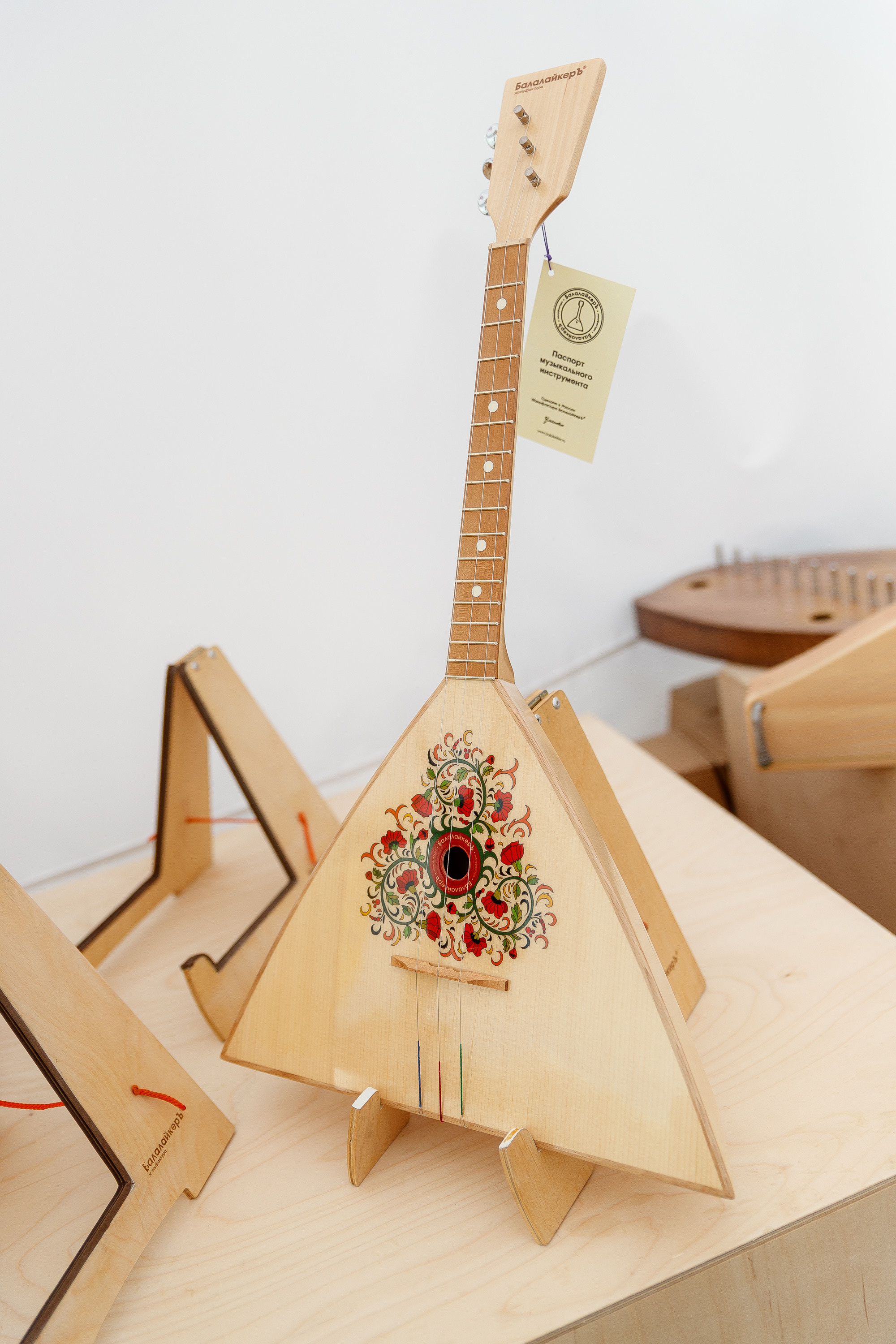 מזון ומוצר. יבגני פלבין. צלם. תעשייה, דיווחים, חתונות, פורטרט