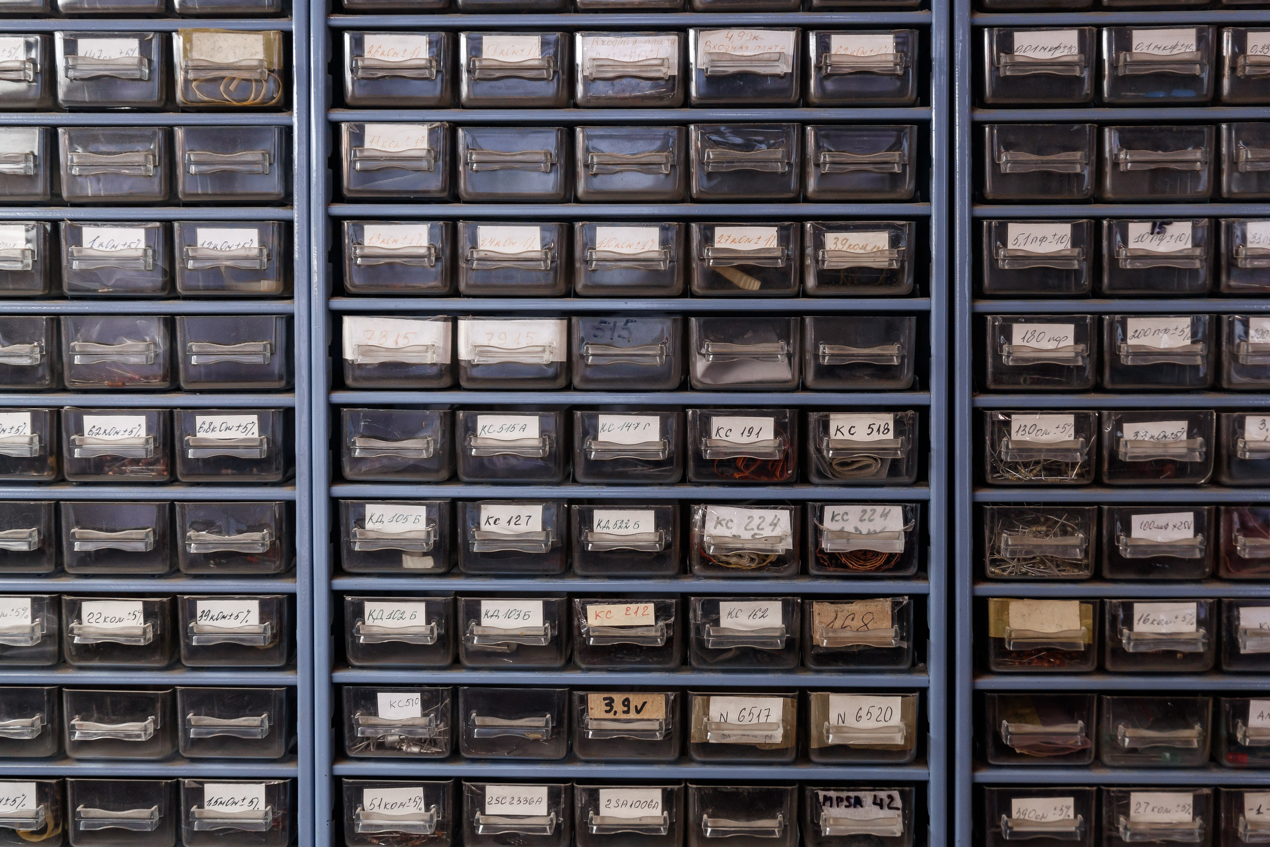 Industrial photography. Evgeny Pelevin. Photographer. Industry, reporting, weddings, portrait