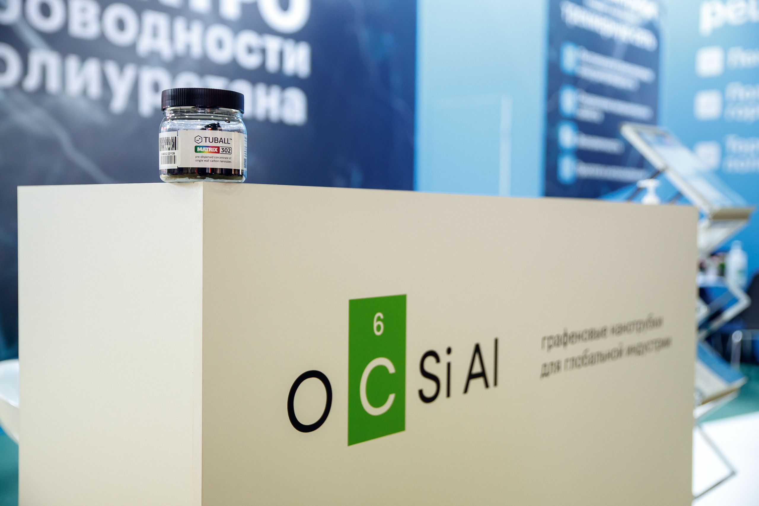 צילום אירועים. יבגני פלבין. צלם. תעשייה, דיווחים, חתונות, פורטרט