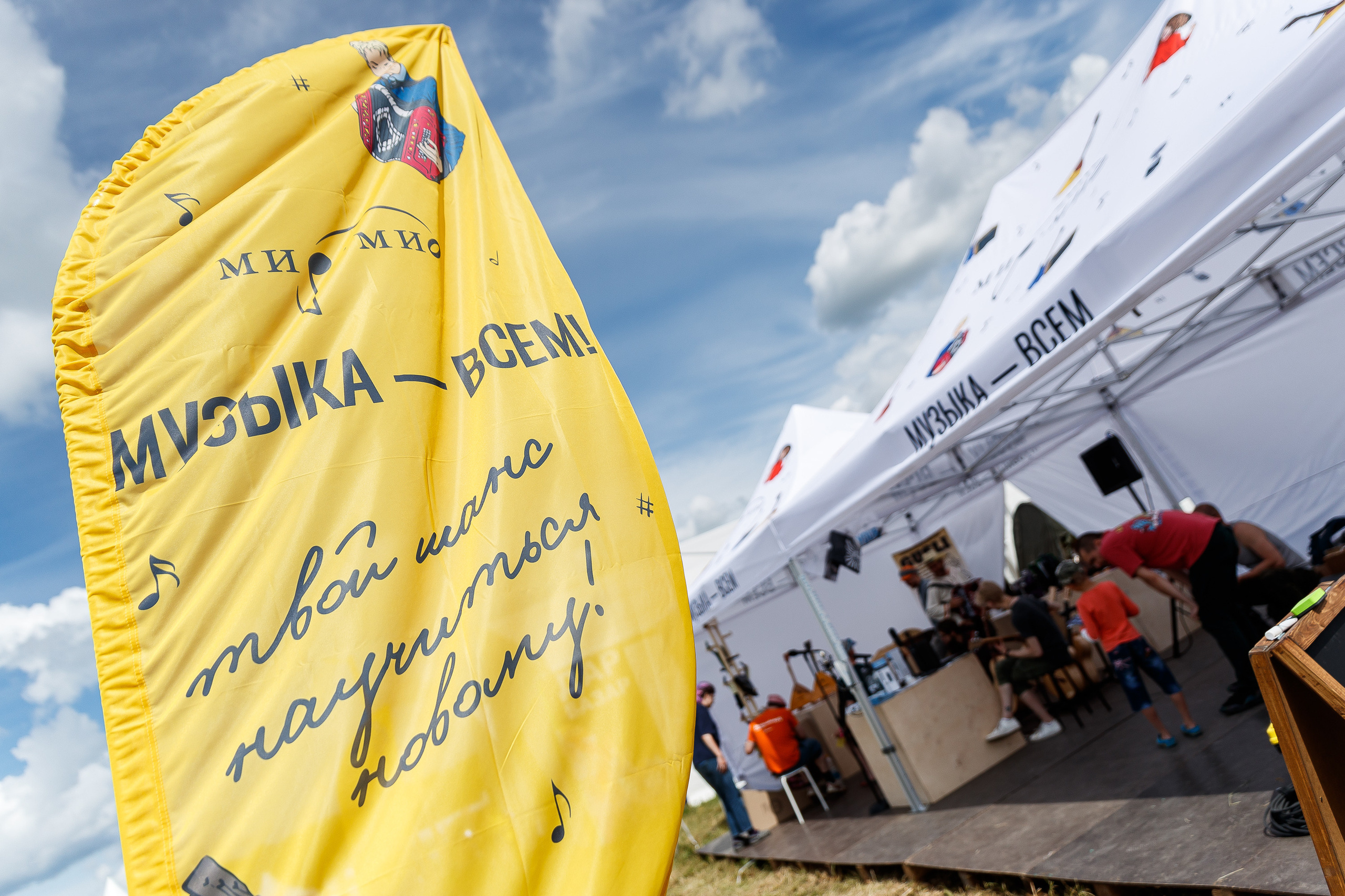 צילום אירועים. יבגני פלבין. צלם. תעשייה, דיווחים, חתונות, פורטרט