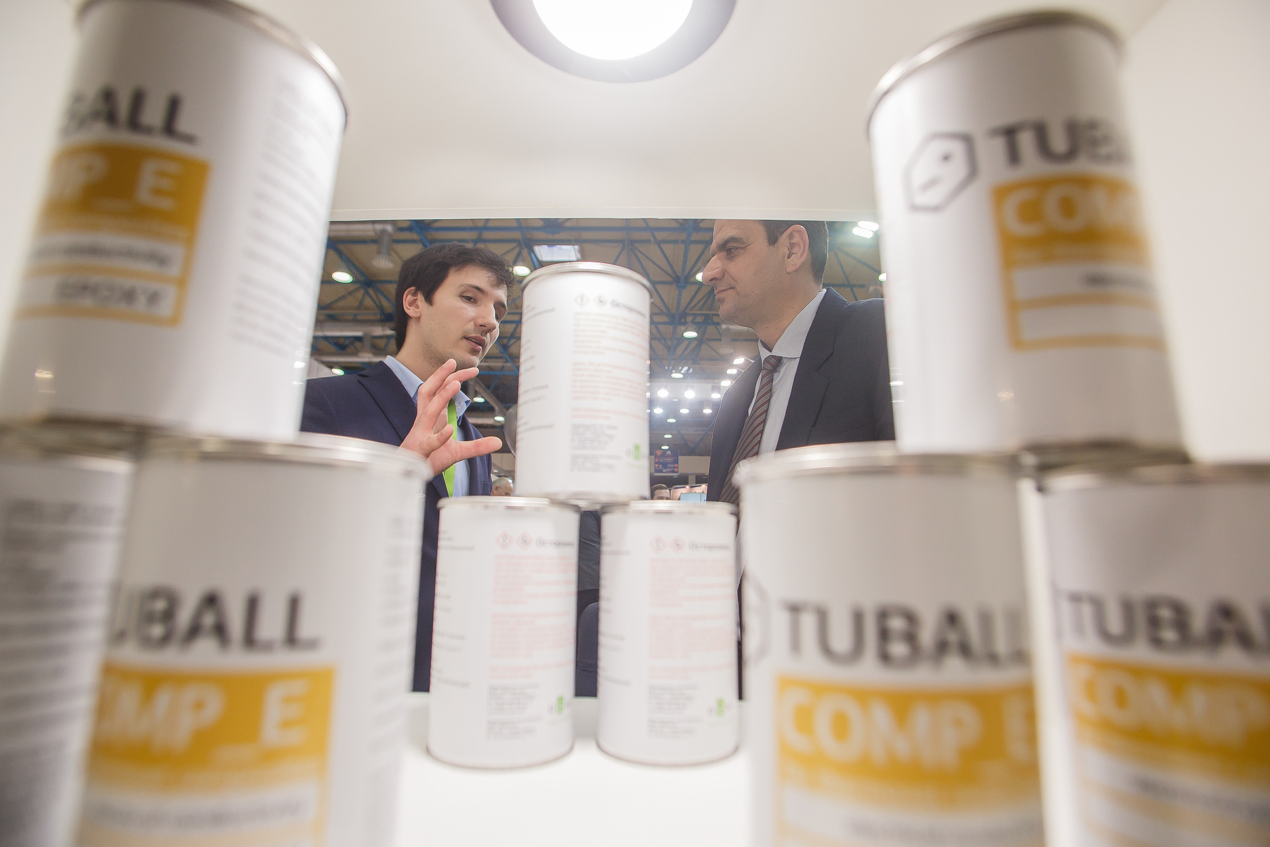 Industrial photography. Evgeny Pelevin. Photographer. Industry, reporting, weddings, portrait