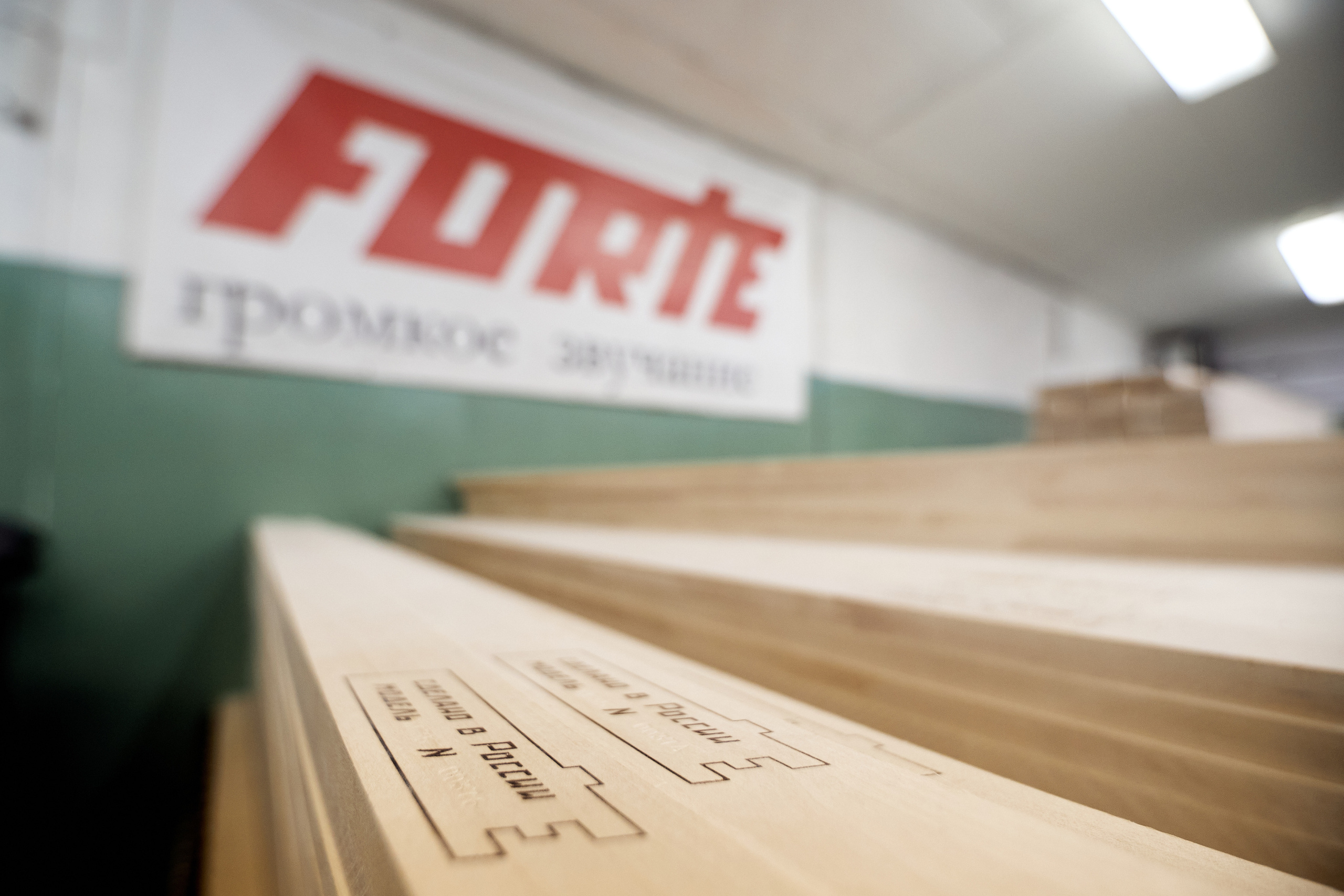 Industrial photography. Evgeny Pelevin. Photographer. Industry, reporting, weddings, portrait