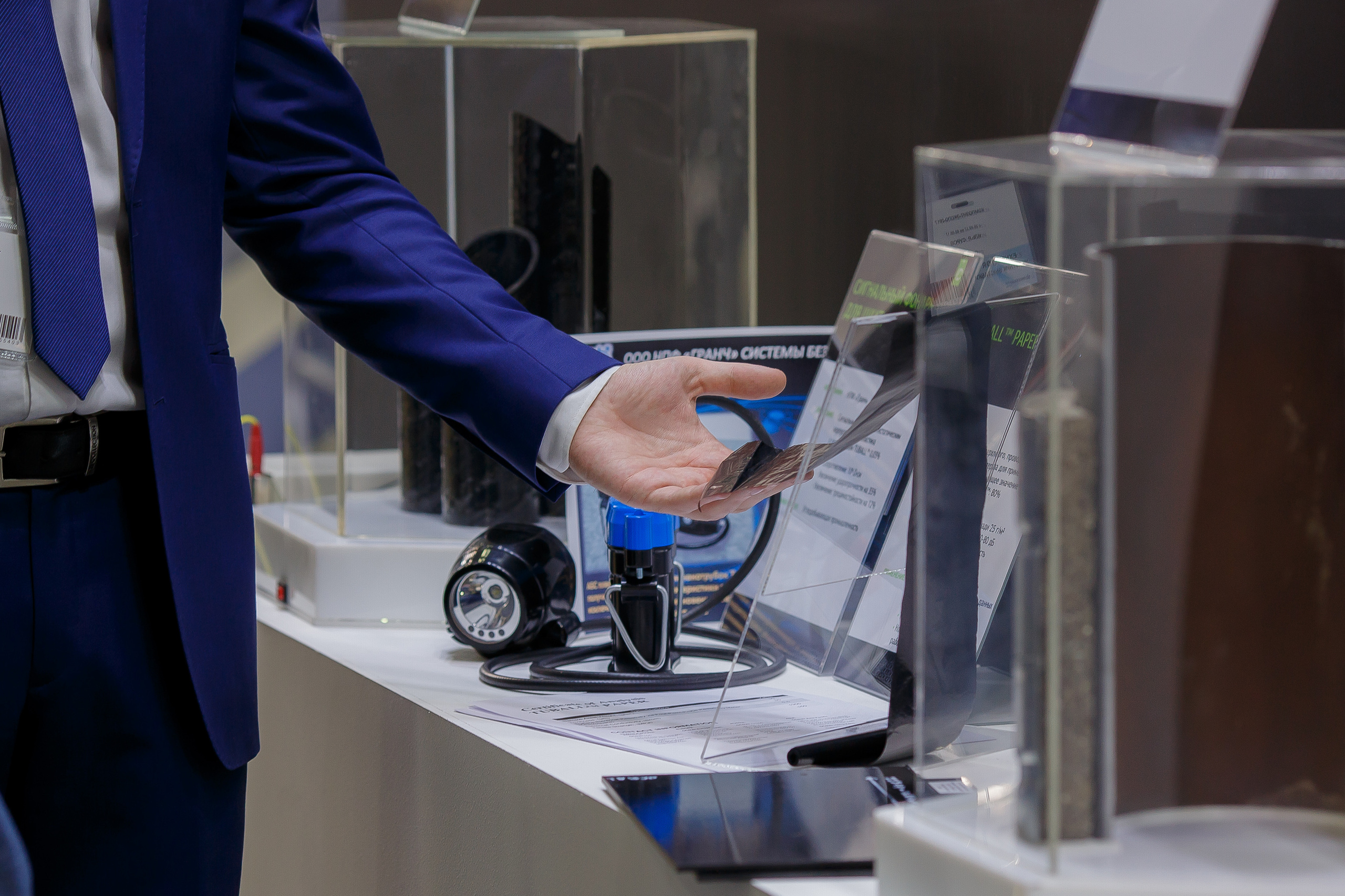 Industrial photography. Evgeny Pelevin. Photographer. Industry, reporting, weddings, portrait