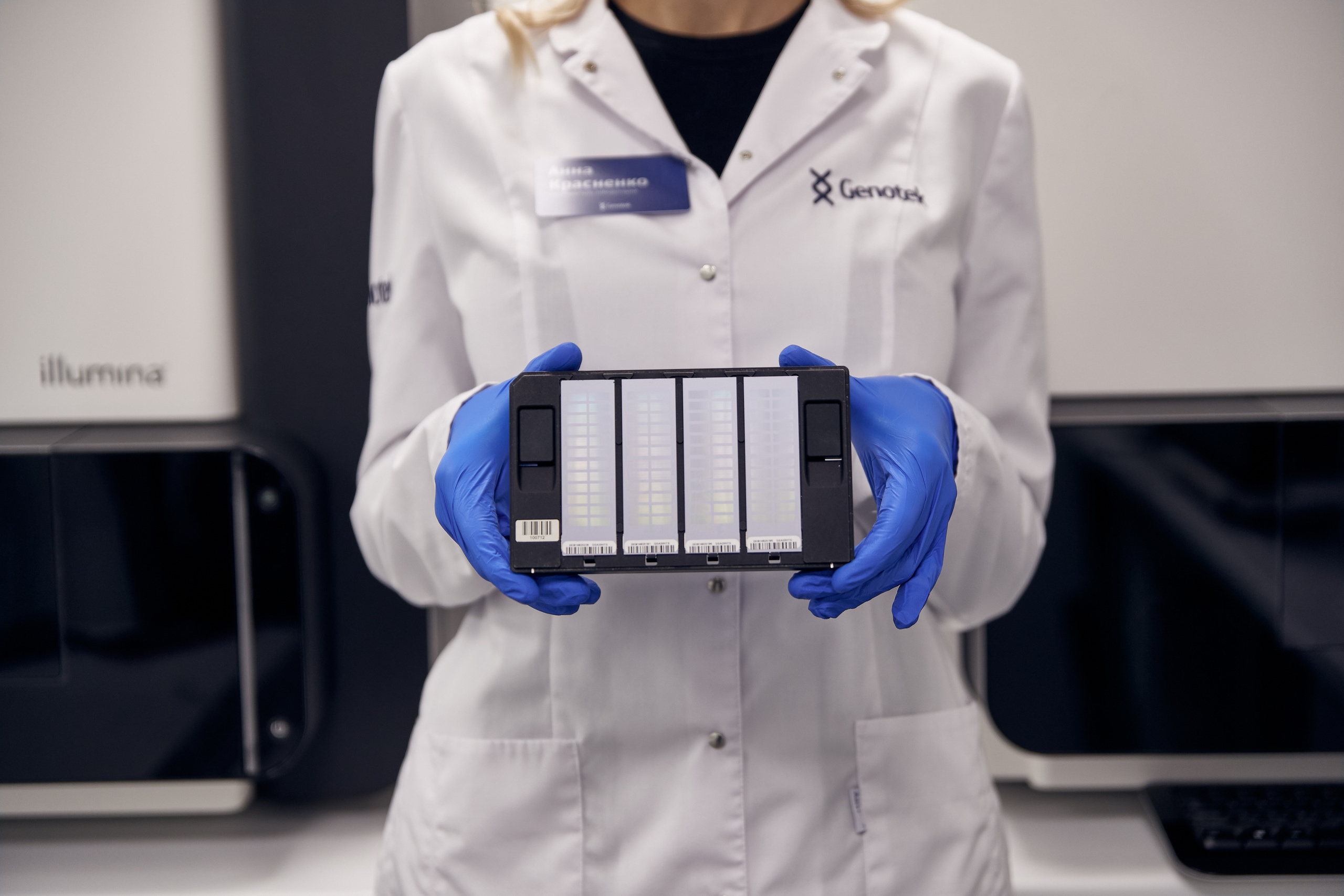 Science and laboratories. Evgeny Pelevin. Photographer. Industry, reporting, weddings, portrait