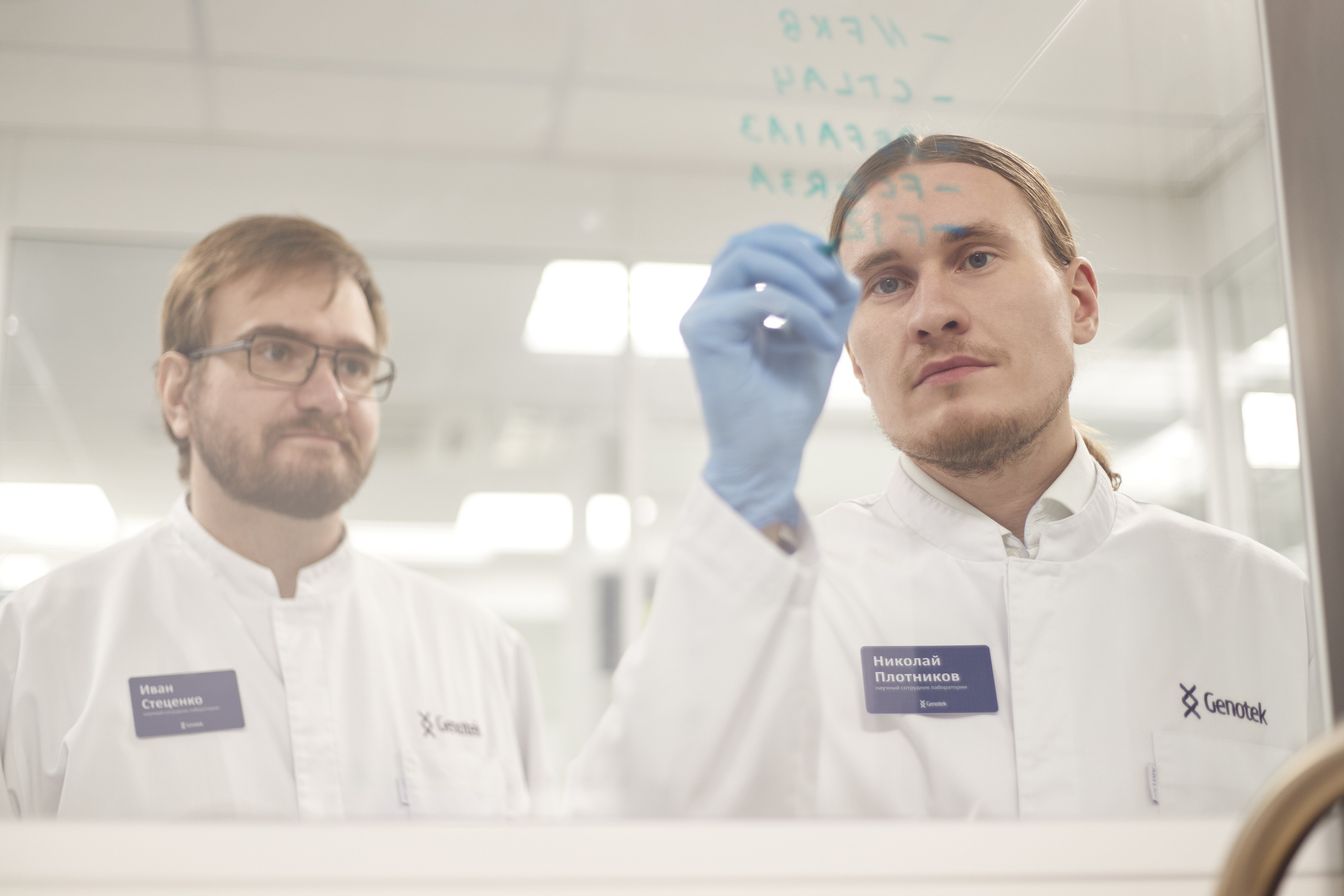 Science and laboratories. Evgeny Pelevin. Photographer. Industry, reporting, weddings, portrait