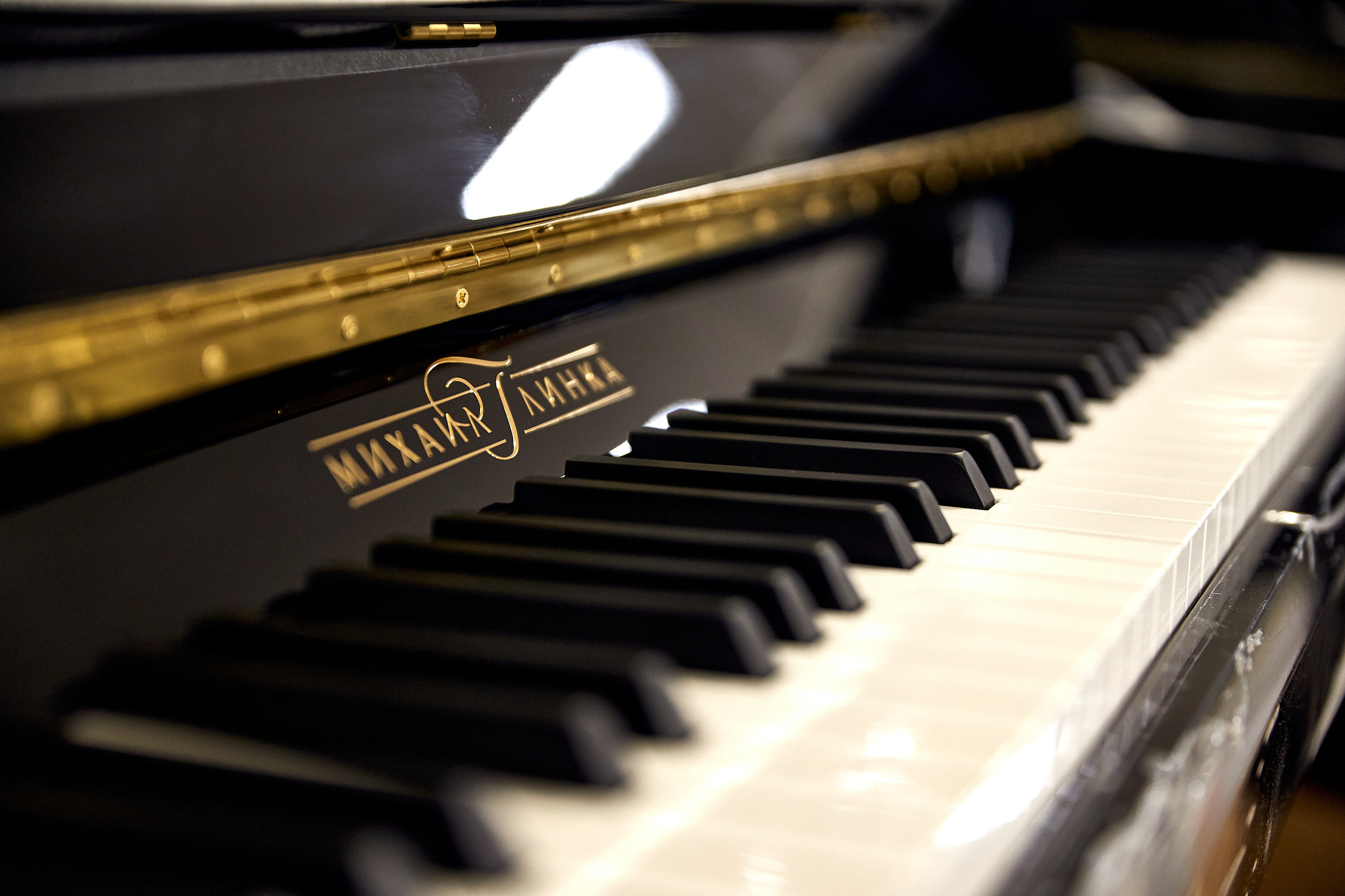 Industrial photography. Evgeny Pelevin. Photographer. Industry, reporting, weddings, portrait