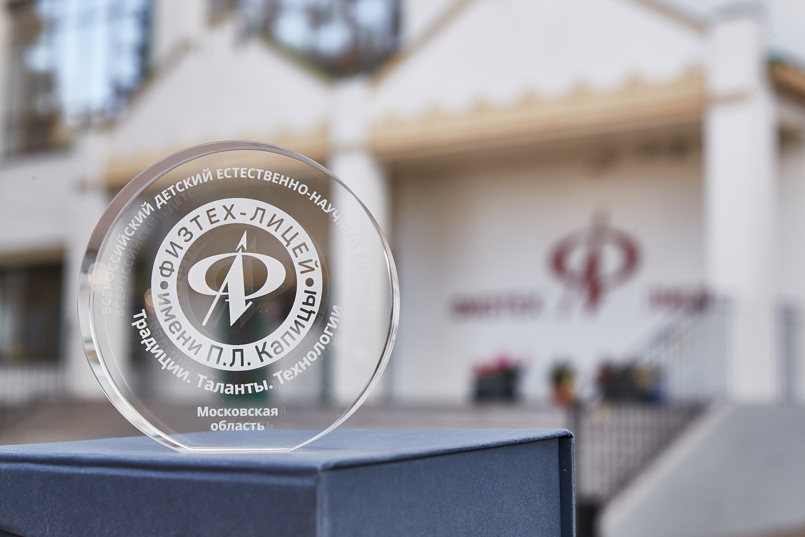 Interior and exterior. Evgeny Pelevin. Photographer. Industry, reporting, weddings, portrait