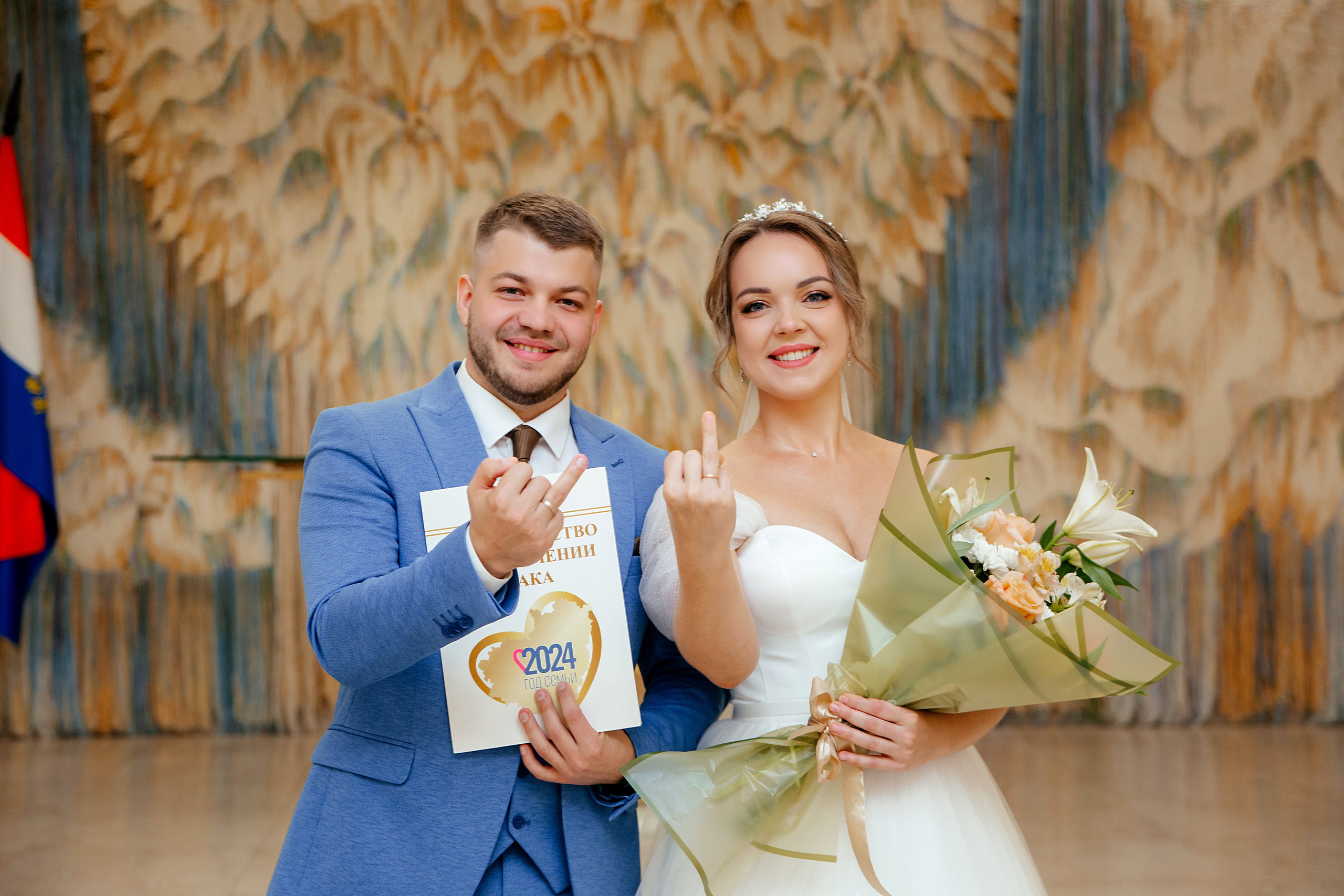 Александр & Марина. Свадебный и семейный фотограф в Самаре и Тольятти Башкатова Ольга