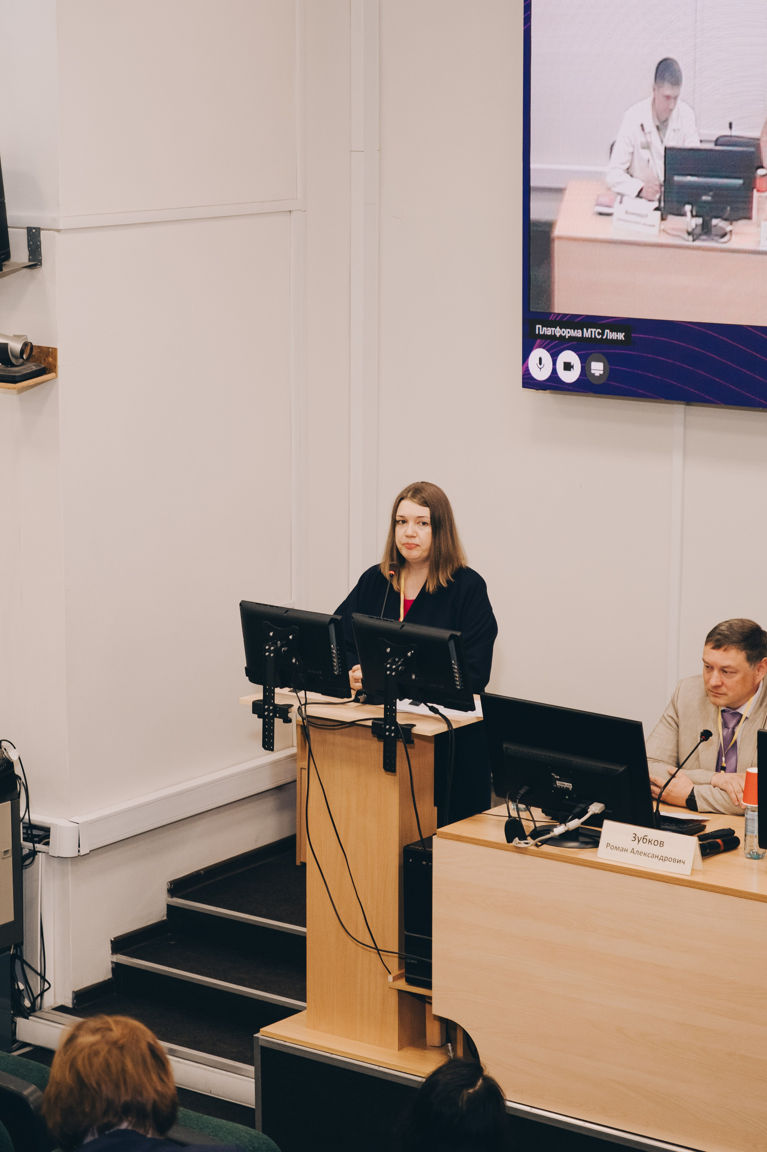 Конференция. Фотограф в Иркутске Анна Мирошникова