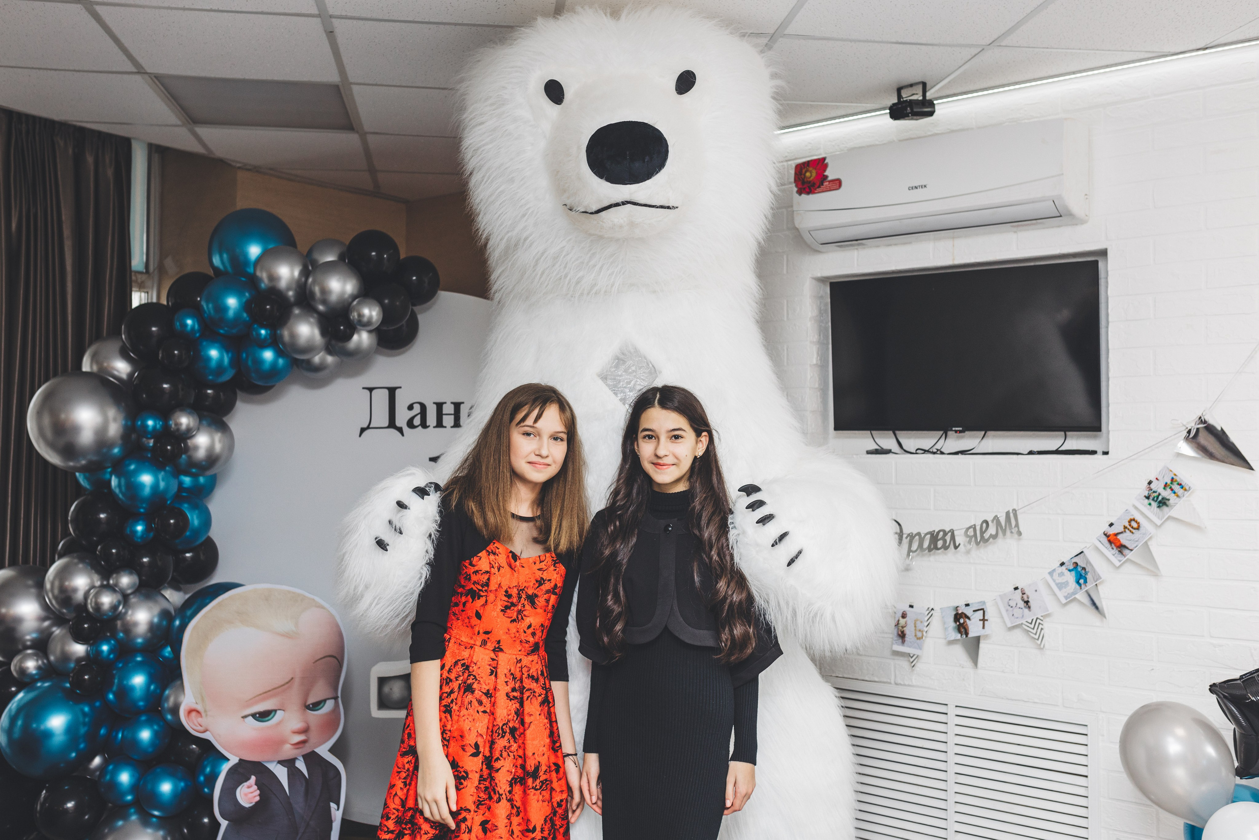 Мой первый День Рождения. Мария Беседина. Фотография о любви