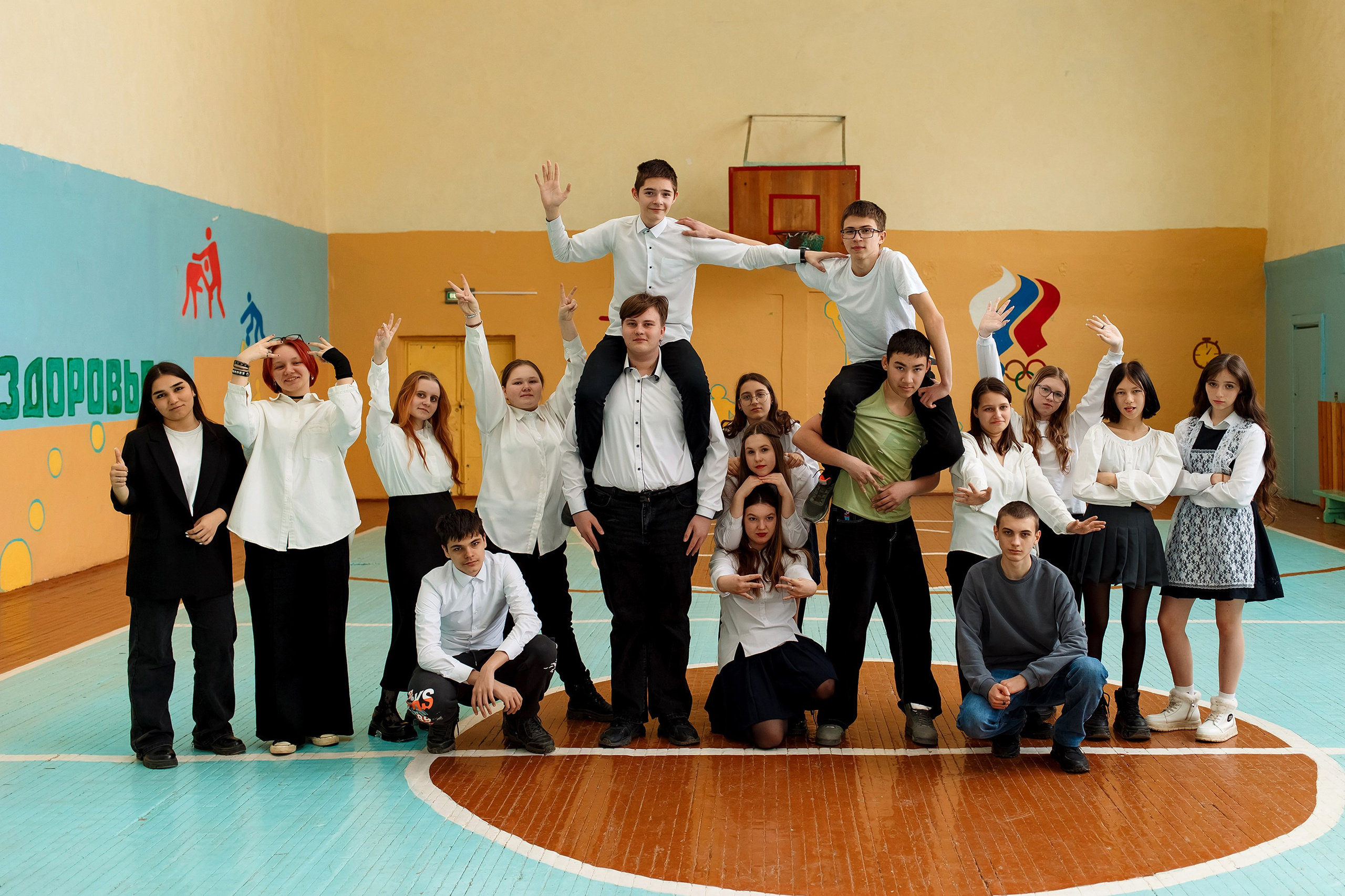 9 класс. Фотограф Любовь Корниенко, Примоский край