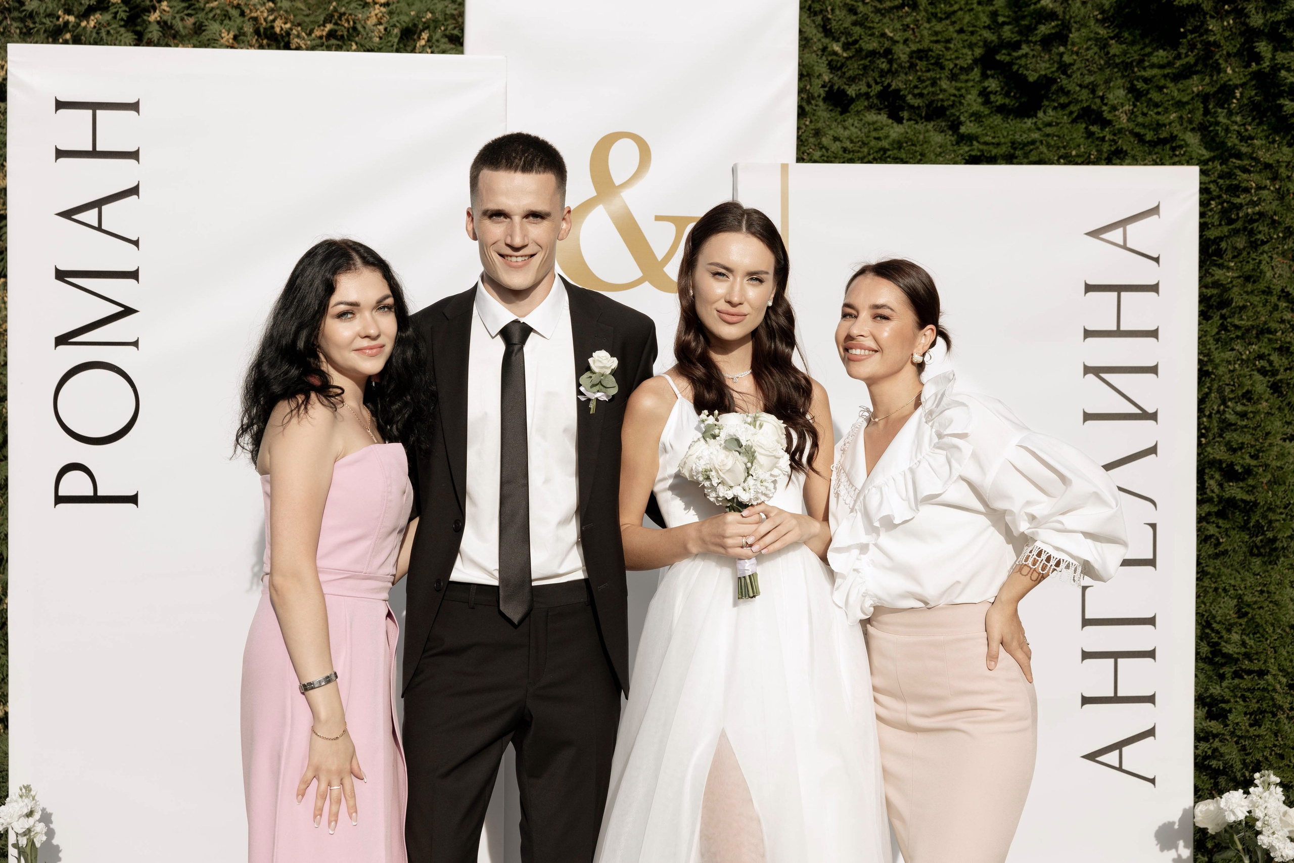 Мэтч. Свадебный фотограф Калининград