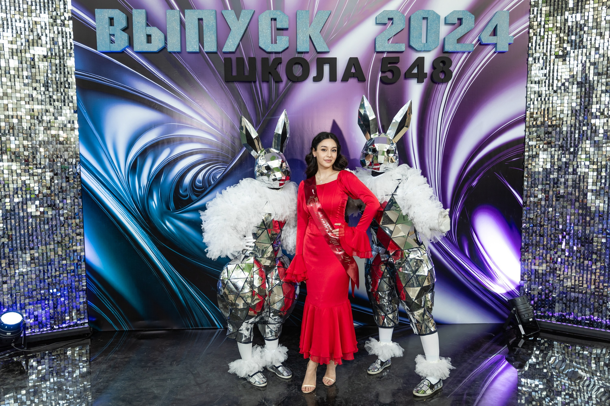 Выпускной 11 класс. Свадебный фотограф Москва