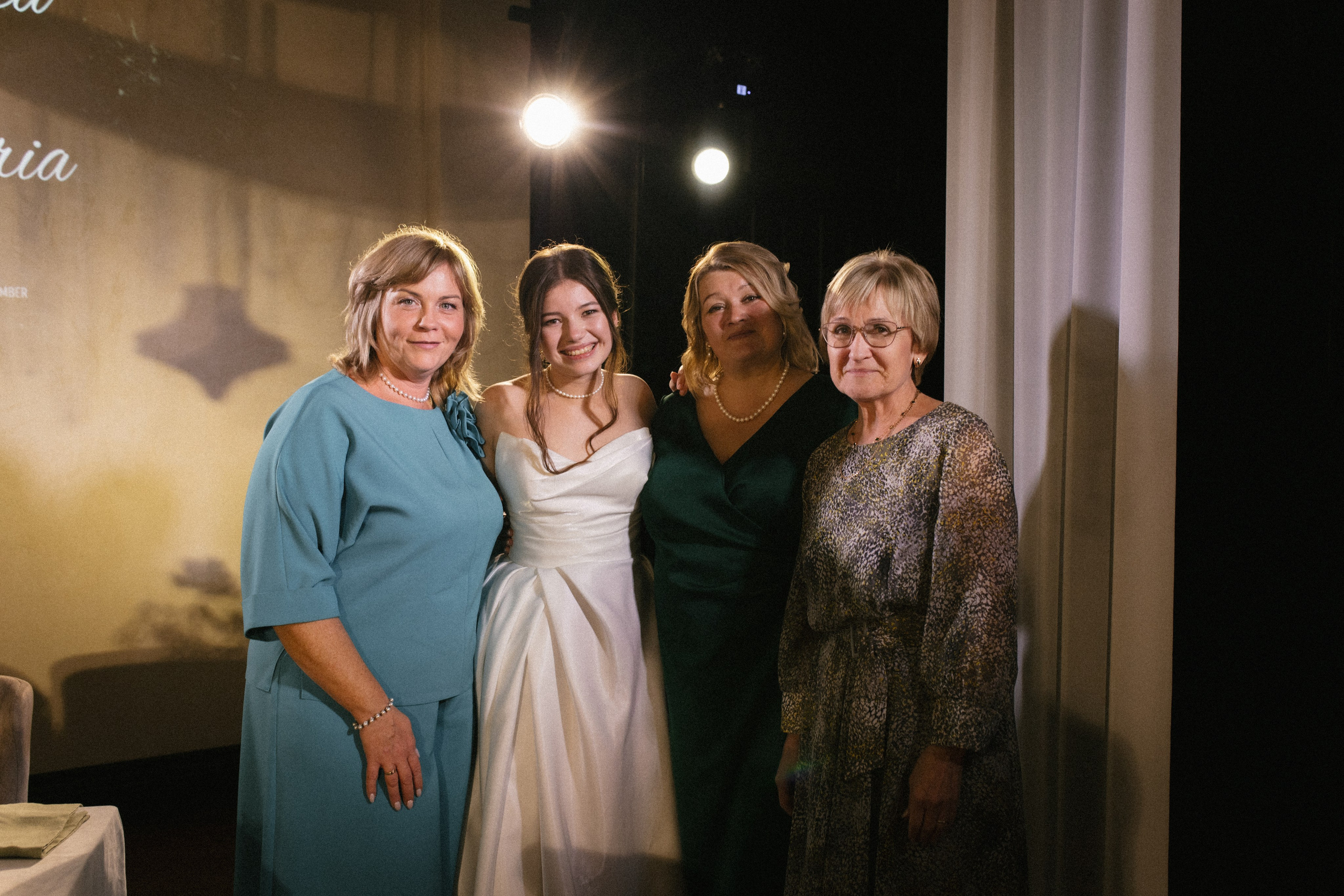 Ночная сказка в Сезонах. Фотограф Анастасия Платонова | Санкт-Петербург