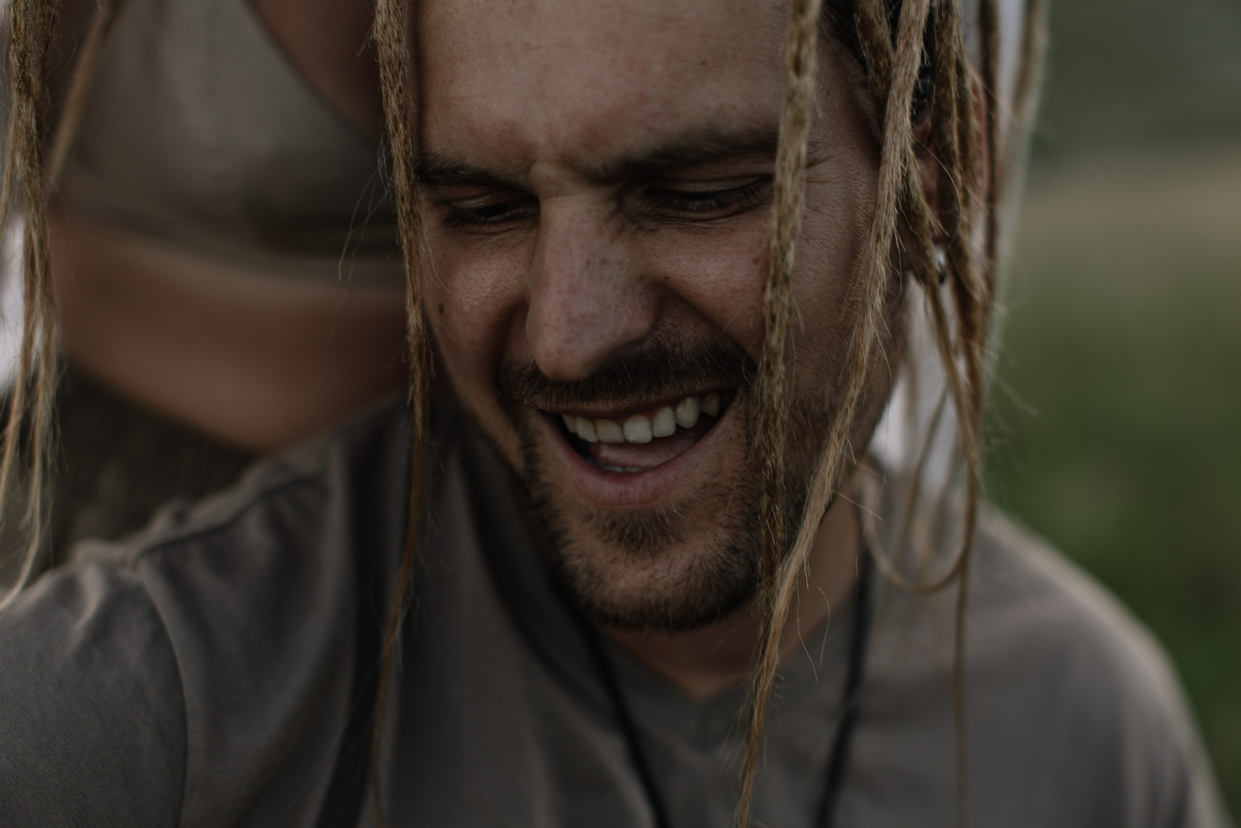 Филип и Наталья. Свадебный и портретный фотограф