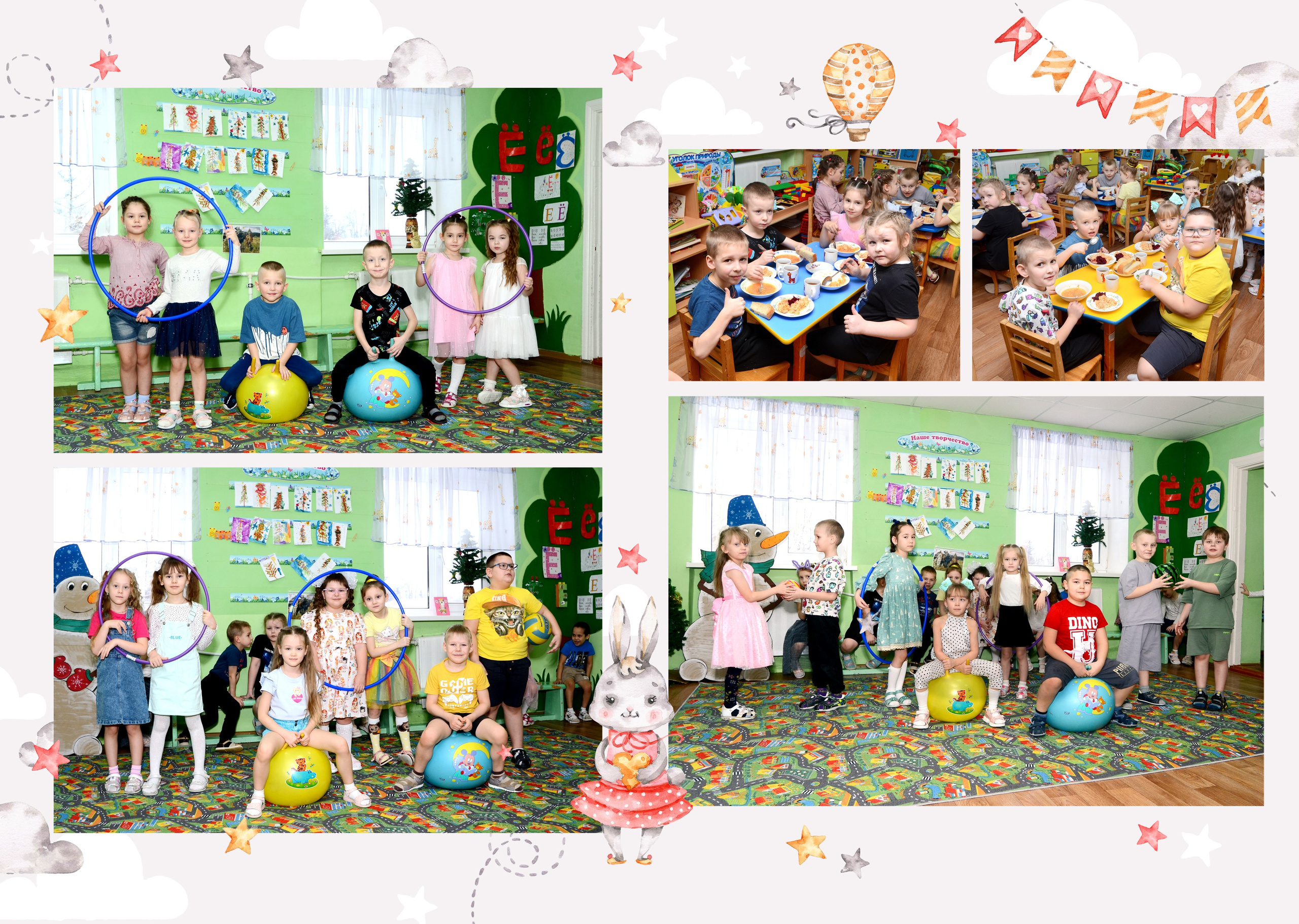 Не Малыши. Выпускные фотокниги, фотосъемка, видеосъемка в Челябинске и области