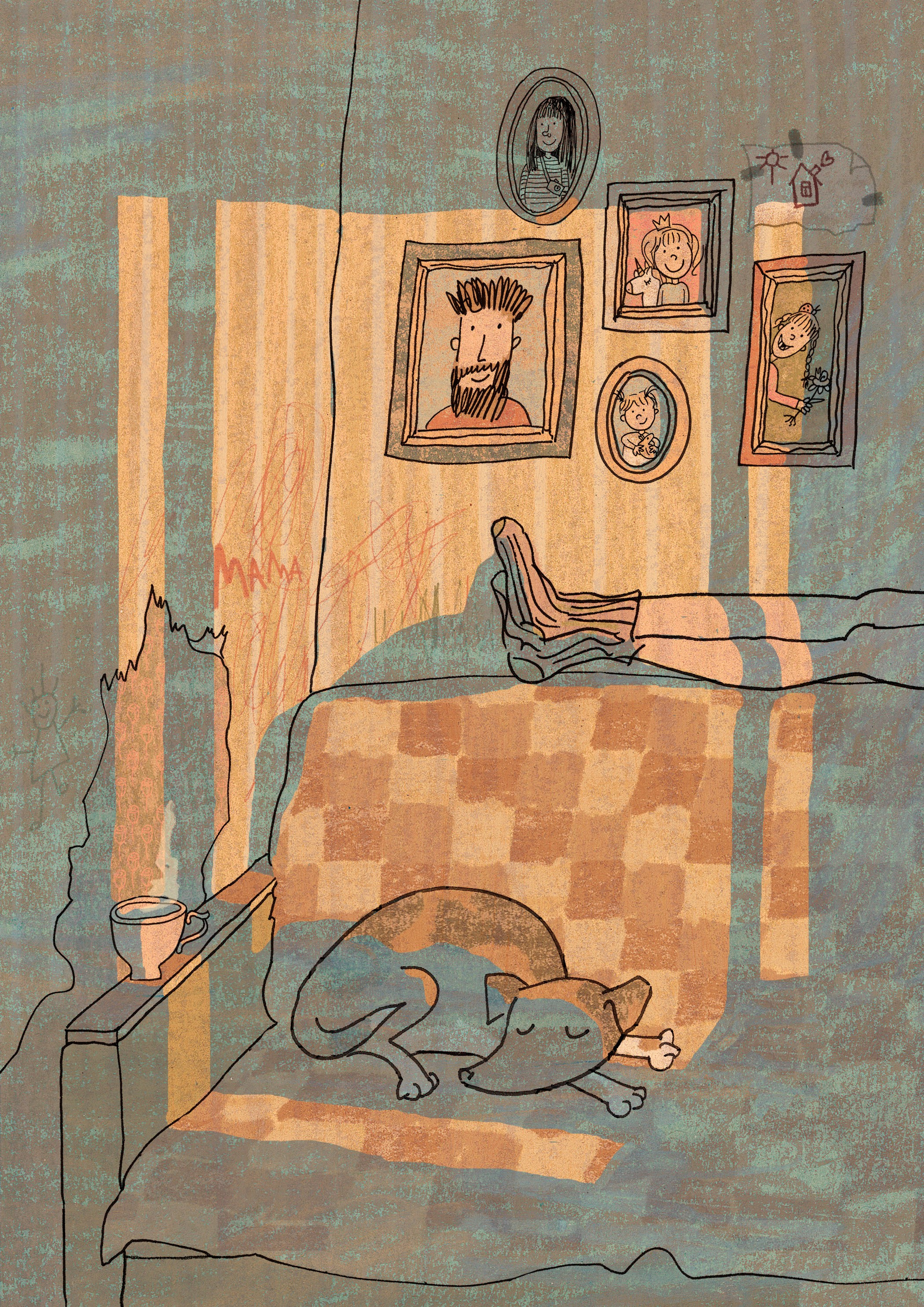 Иллюстрации. Художник Карина Милосердова