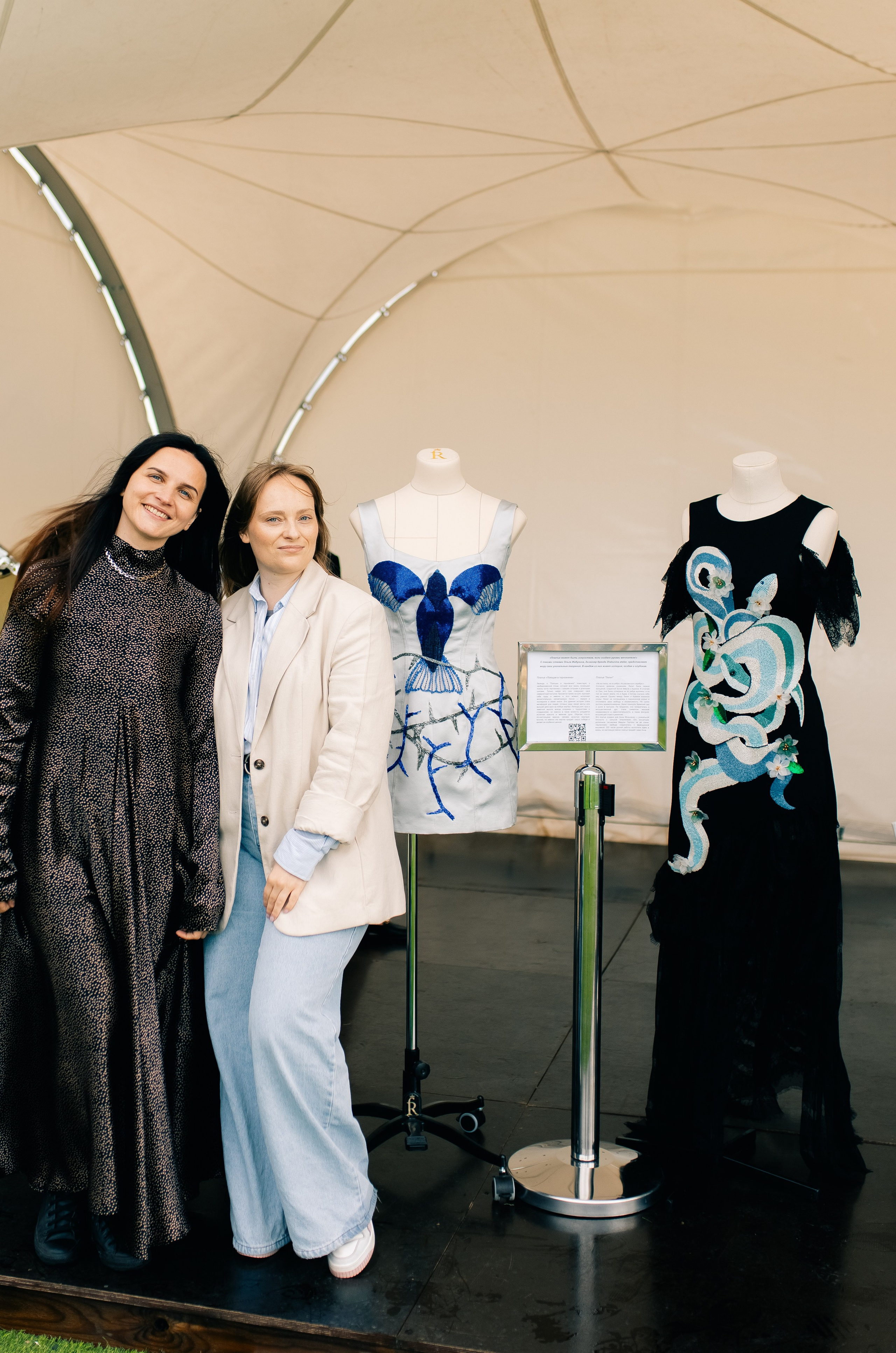 KAMERGER SUMMER. Happiness is in the moments