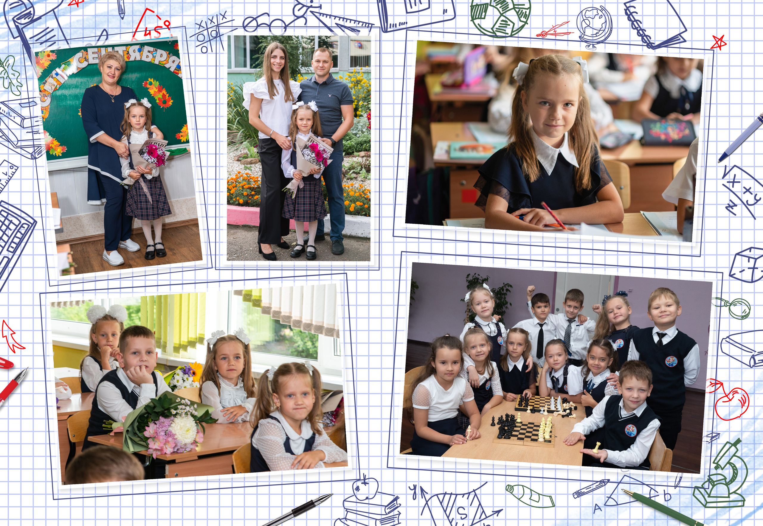 Первоклассник. Тетрадка. Фокус студия. Выпускные альбомы в Красноярске