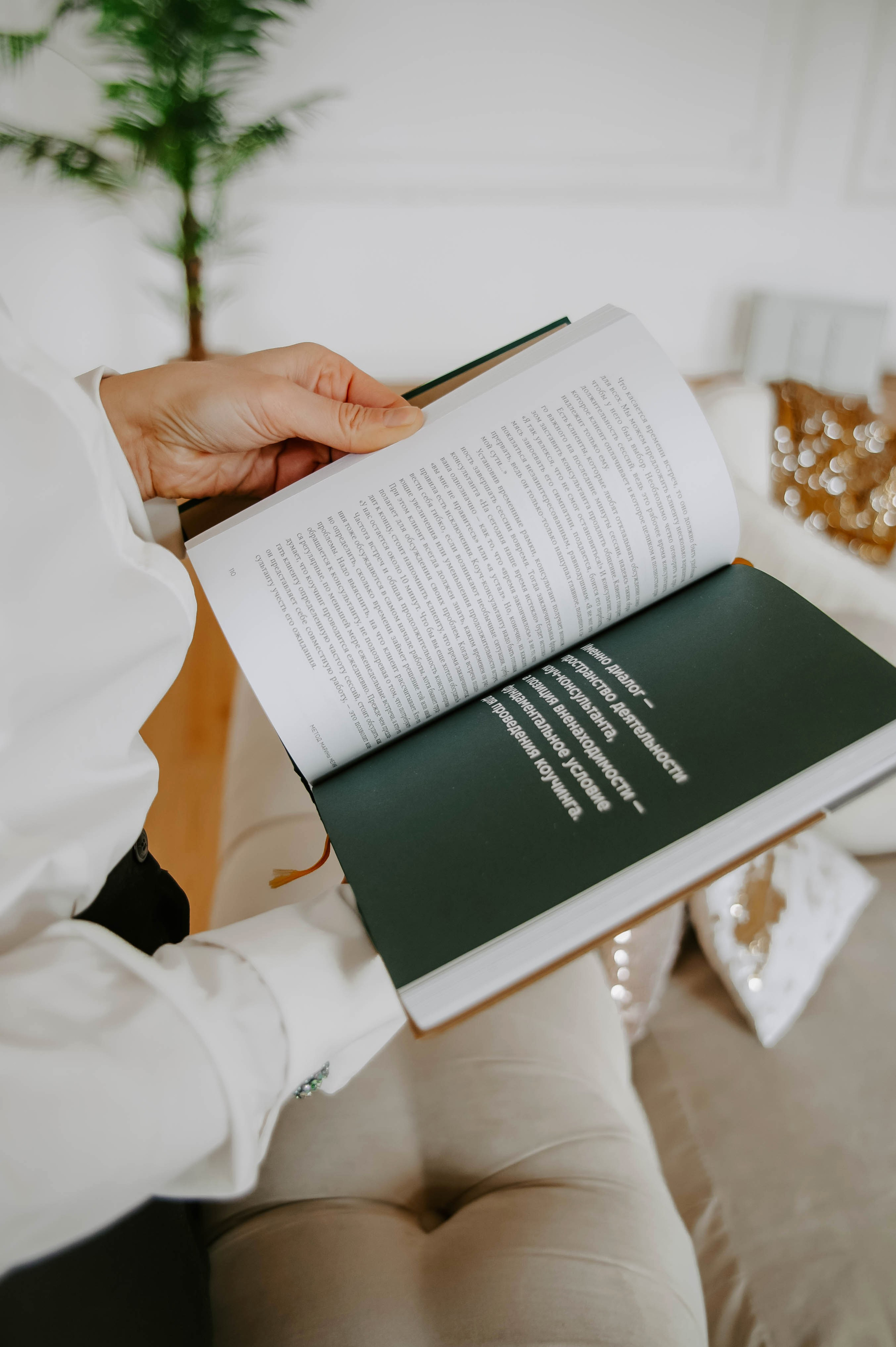 Ирина Берман: личный бренд (1 млн. подписчиков). Фотограф Veronika Potaseva