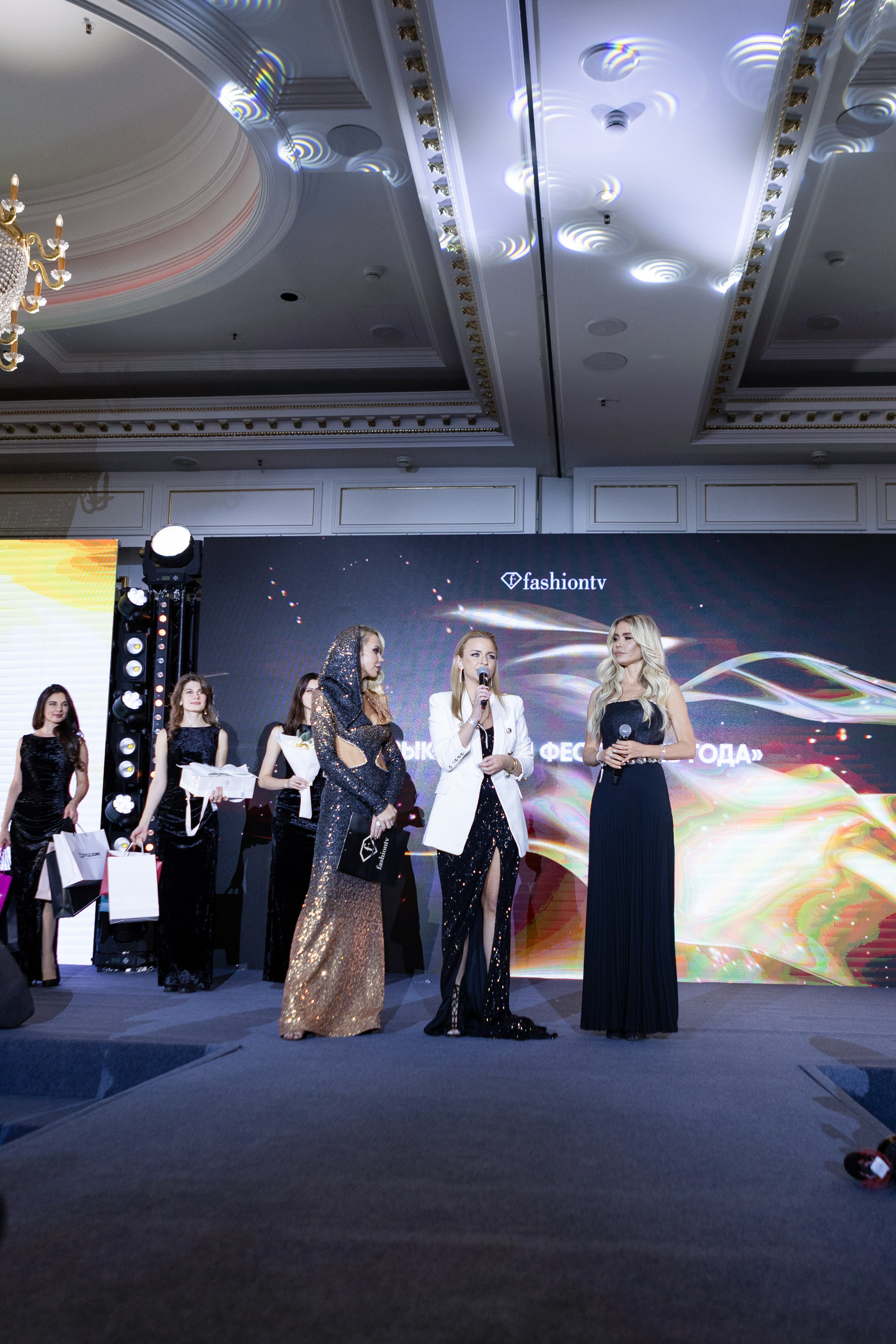 Fashion TV 19.12.23. Главная