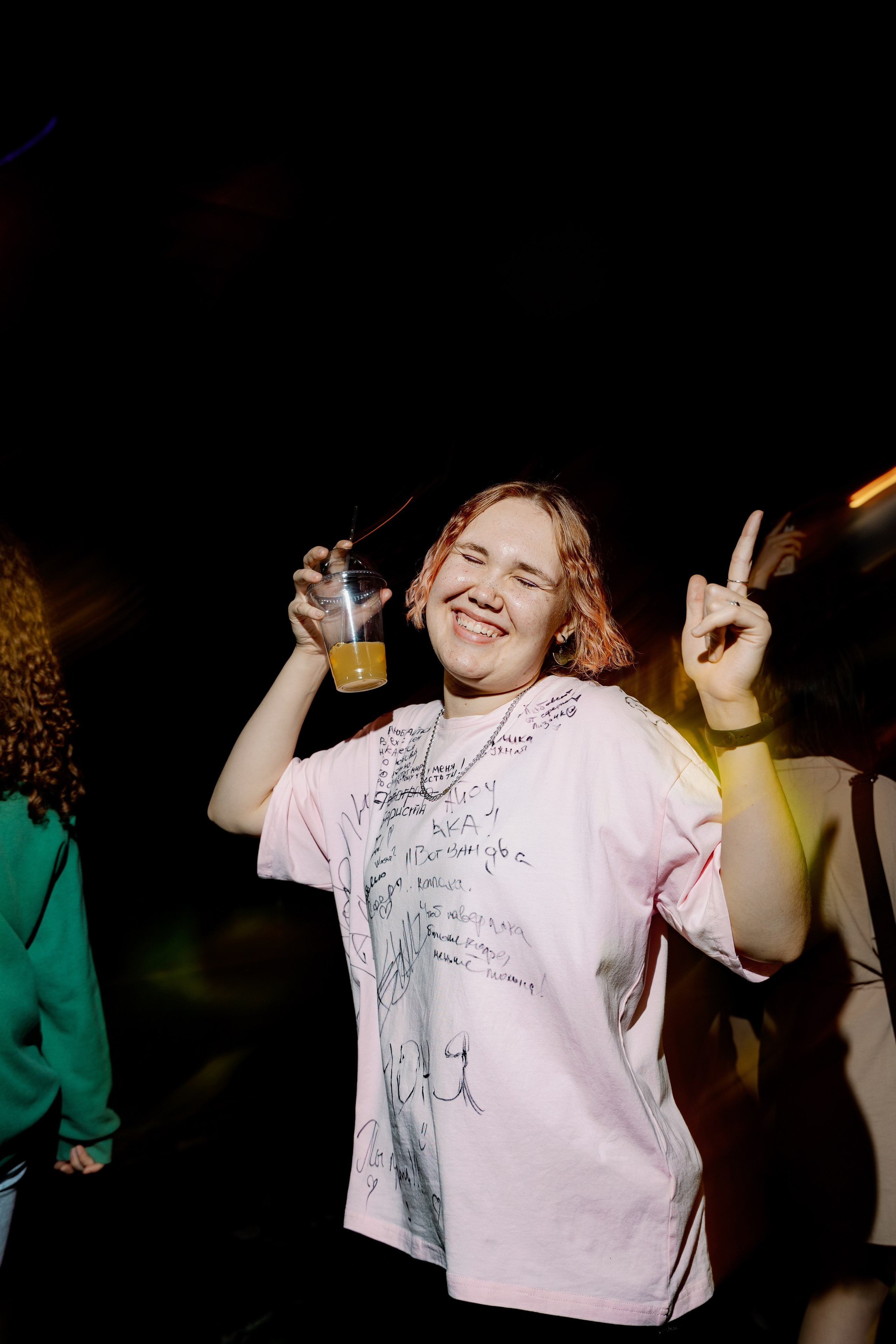 SKURATOV | Пати. Свадебный и репортажный фотограф в Омске. Червоткин Никита