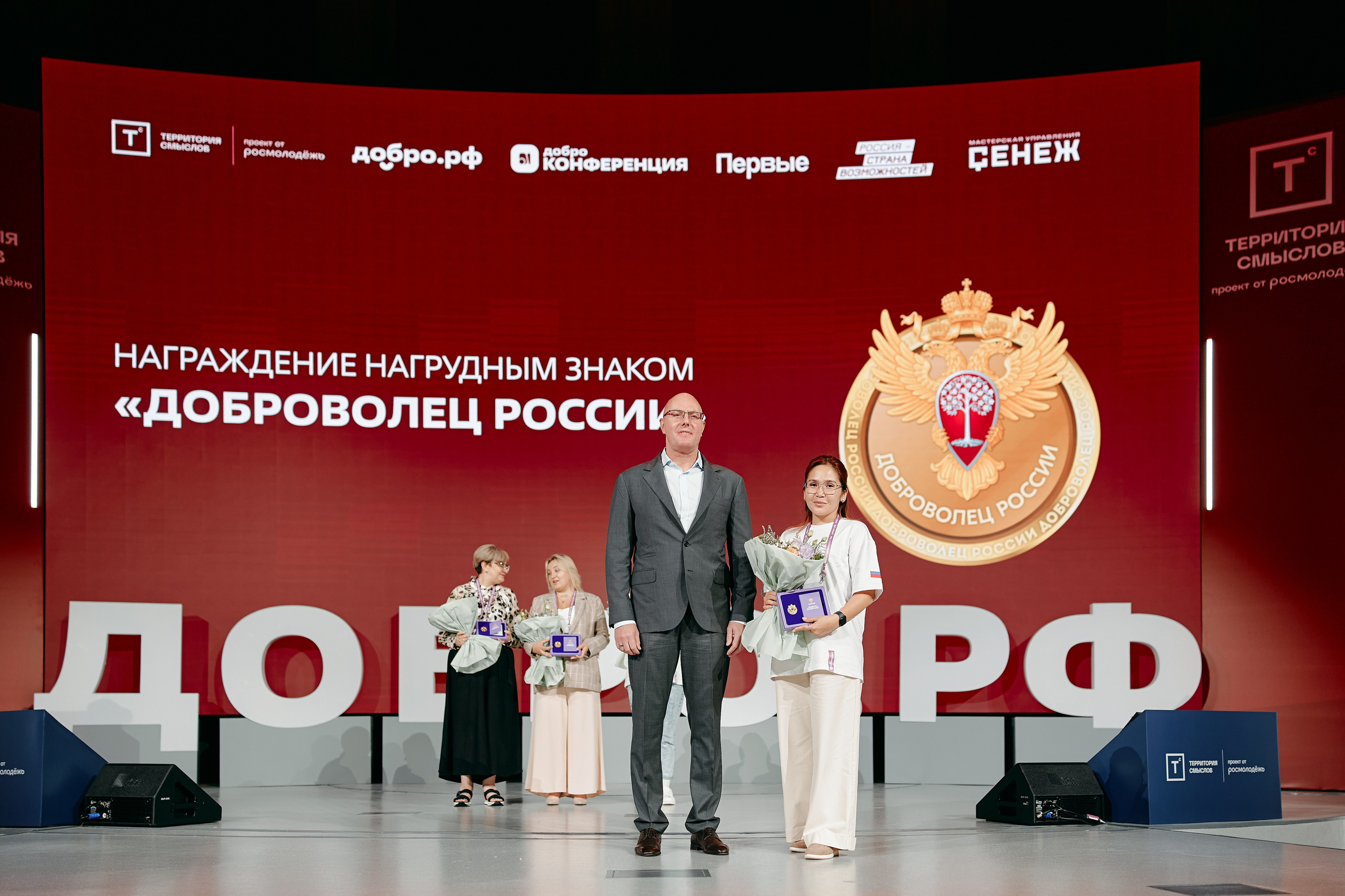 Форум Территория смыслов 2025. Репортажная съемка в Москве