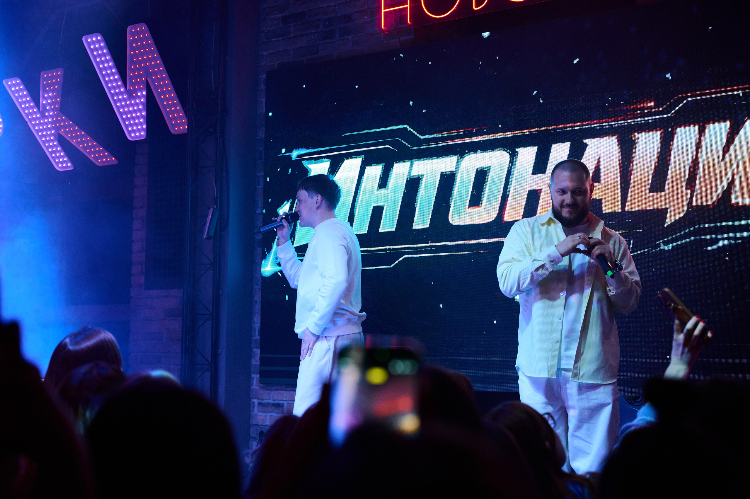 In2Nation. Фотограф Универсал в Новосибирске