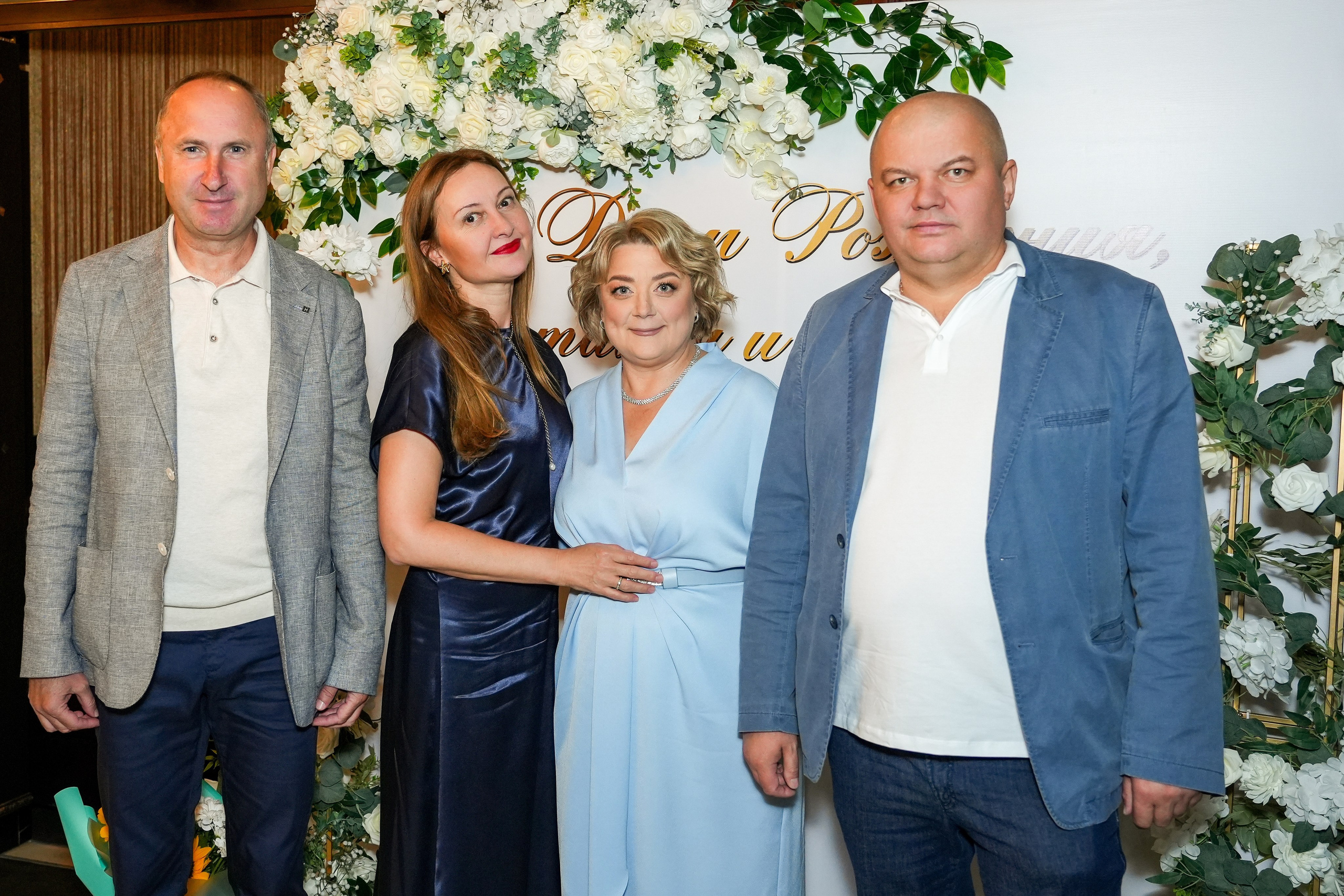 Двойной юбилей. Семейный фотограф Владимир Просвиркин. г. Самара