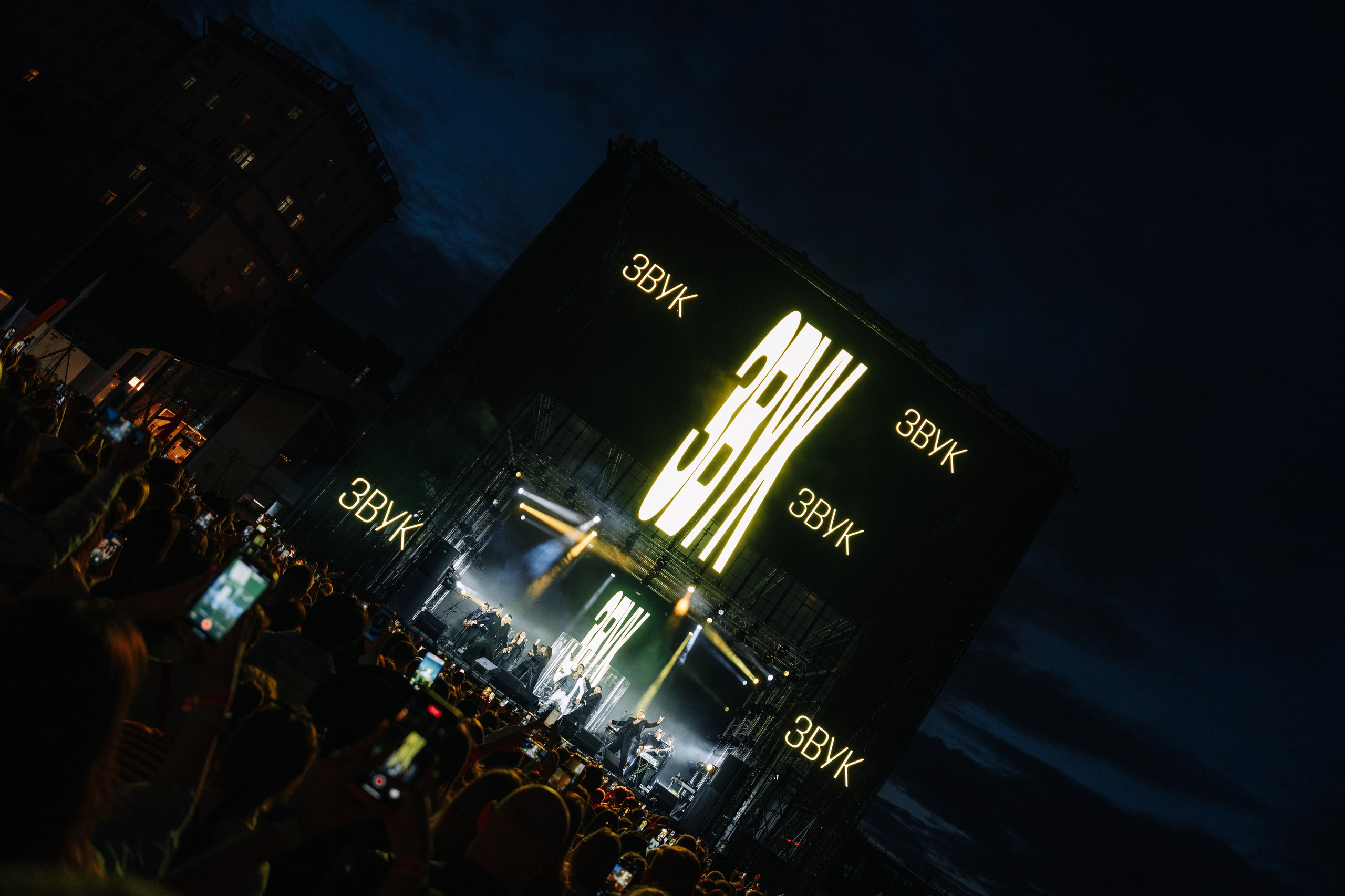 YANDEX ECOM STAGE, FORMATE. @tomrus: Рустам Шагиморданов — фотограф